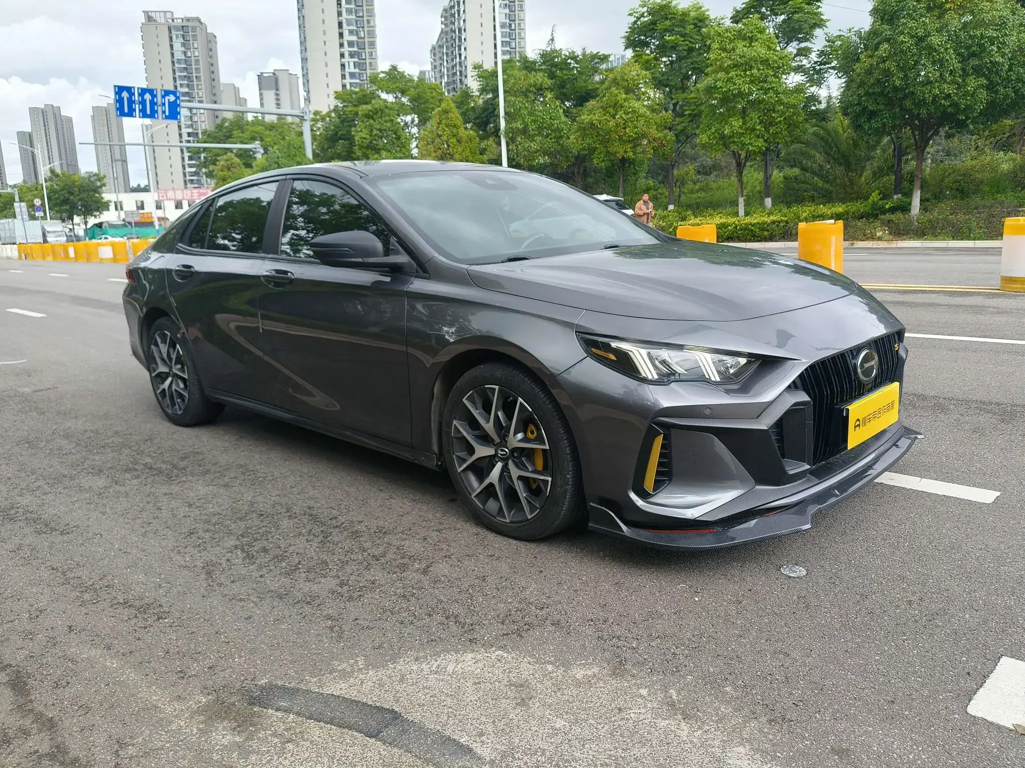 GAC Trumpchi Empow