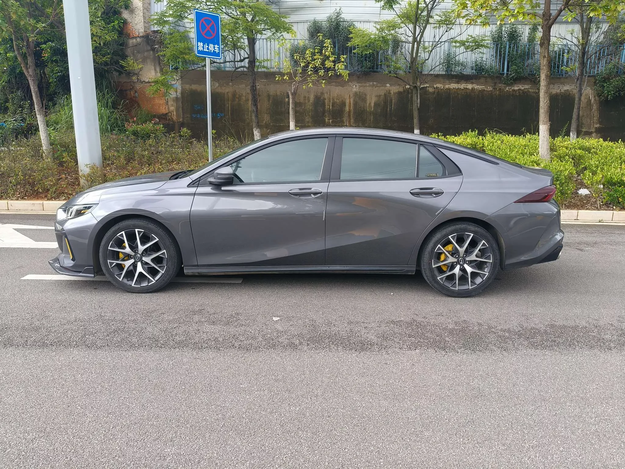 GAC Trumpchi Empow
