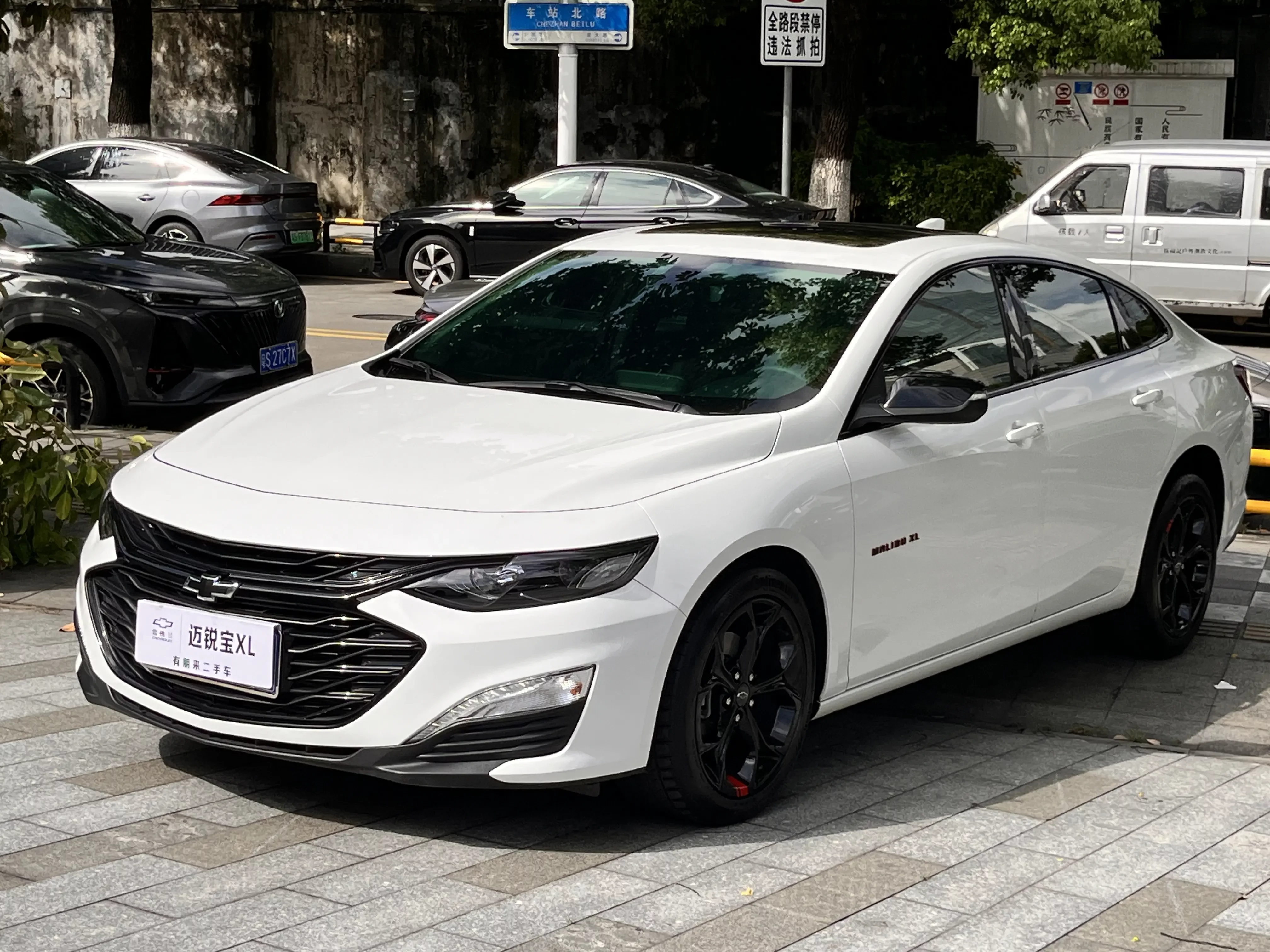 Chevrolet Malibu XL