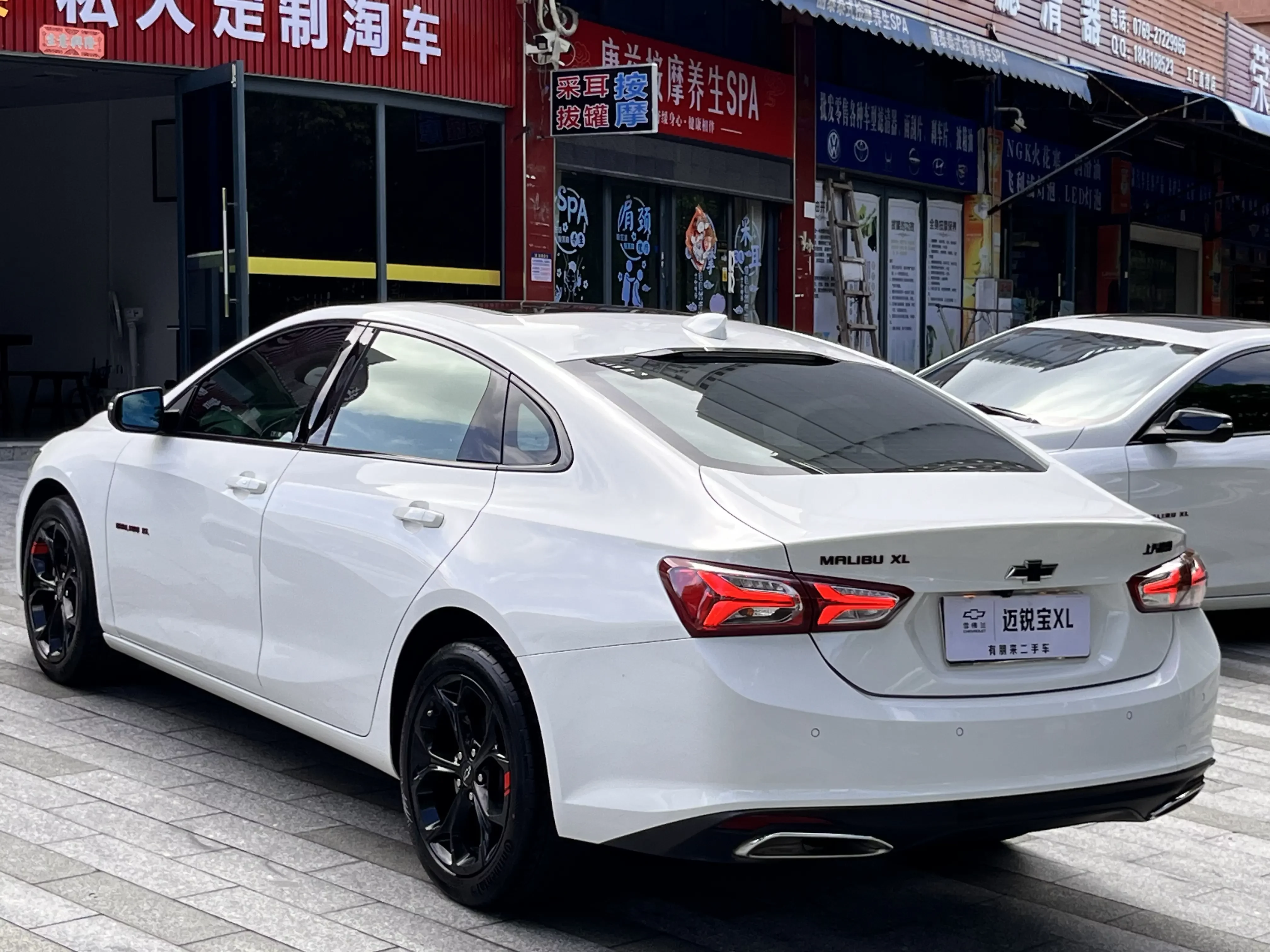 Chevrolet Malibu XL