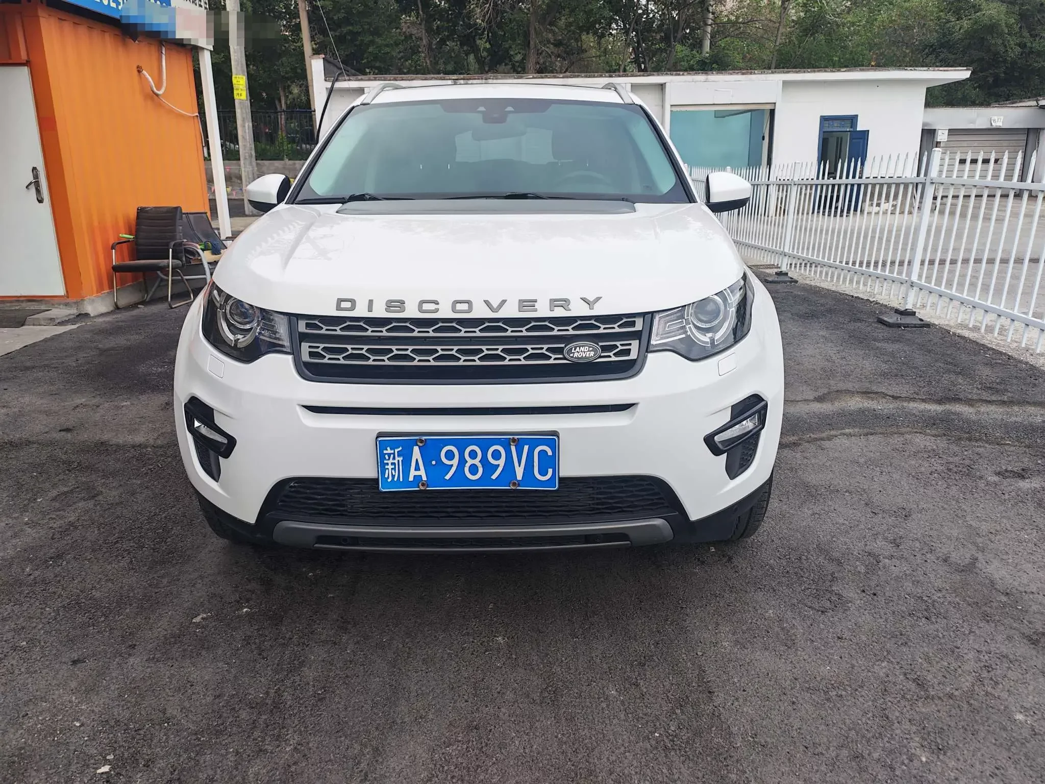 Land Rover Discover the magic