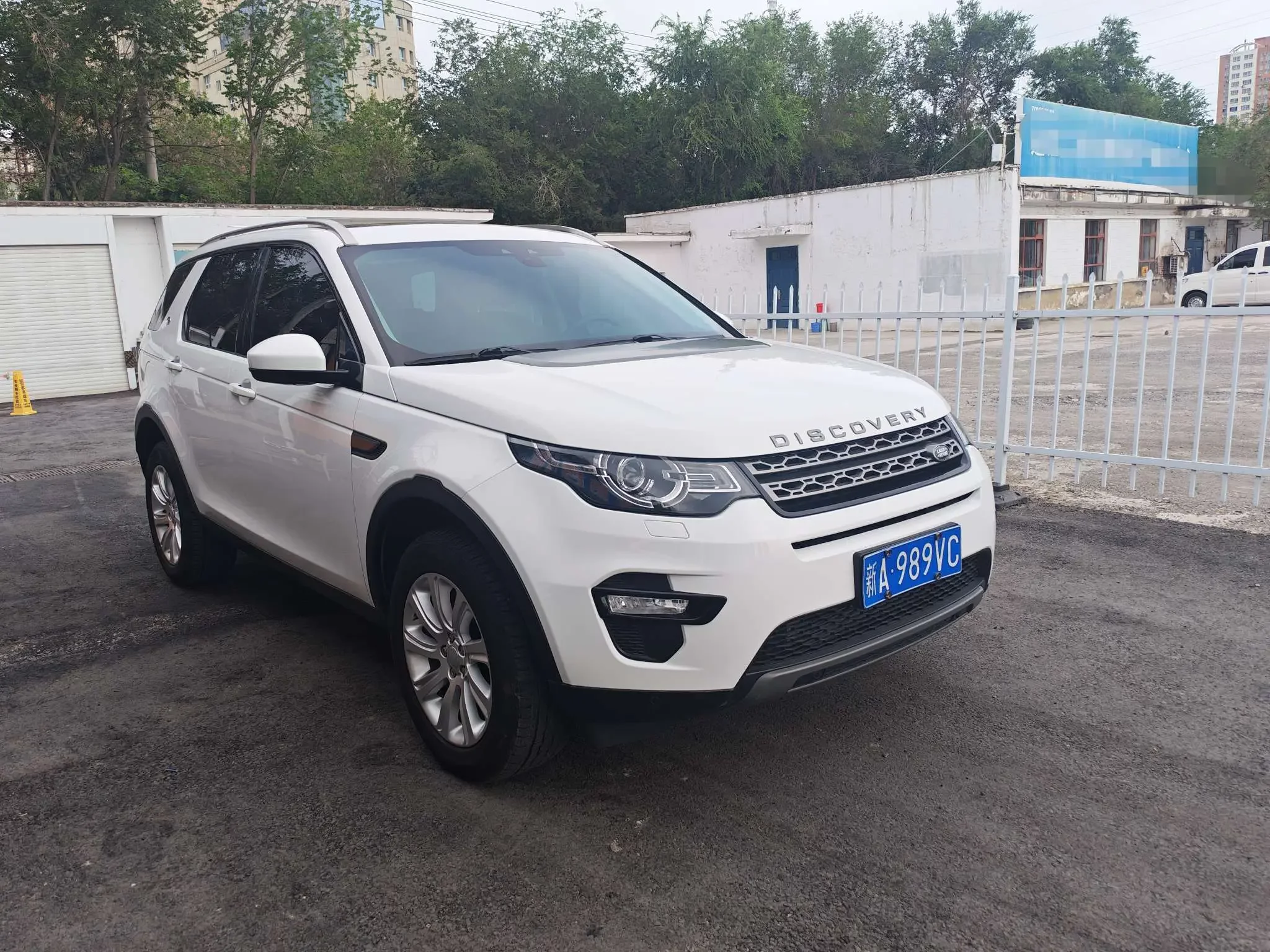 Land Rover Discover the magic