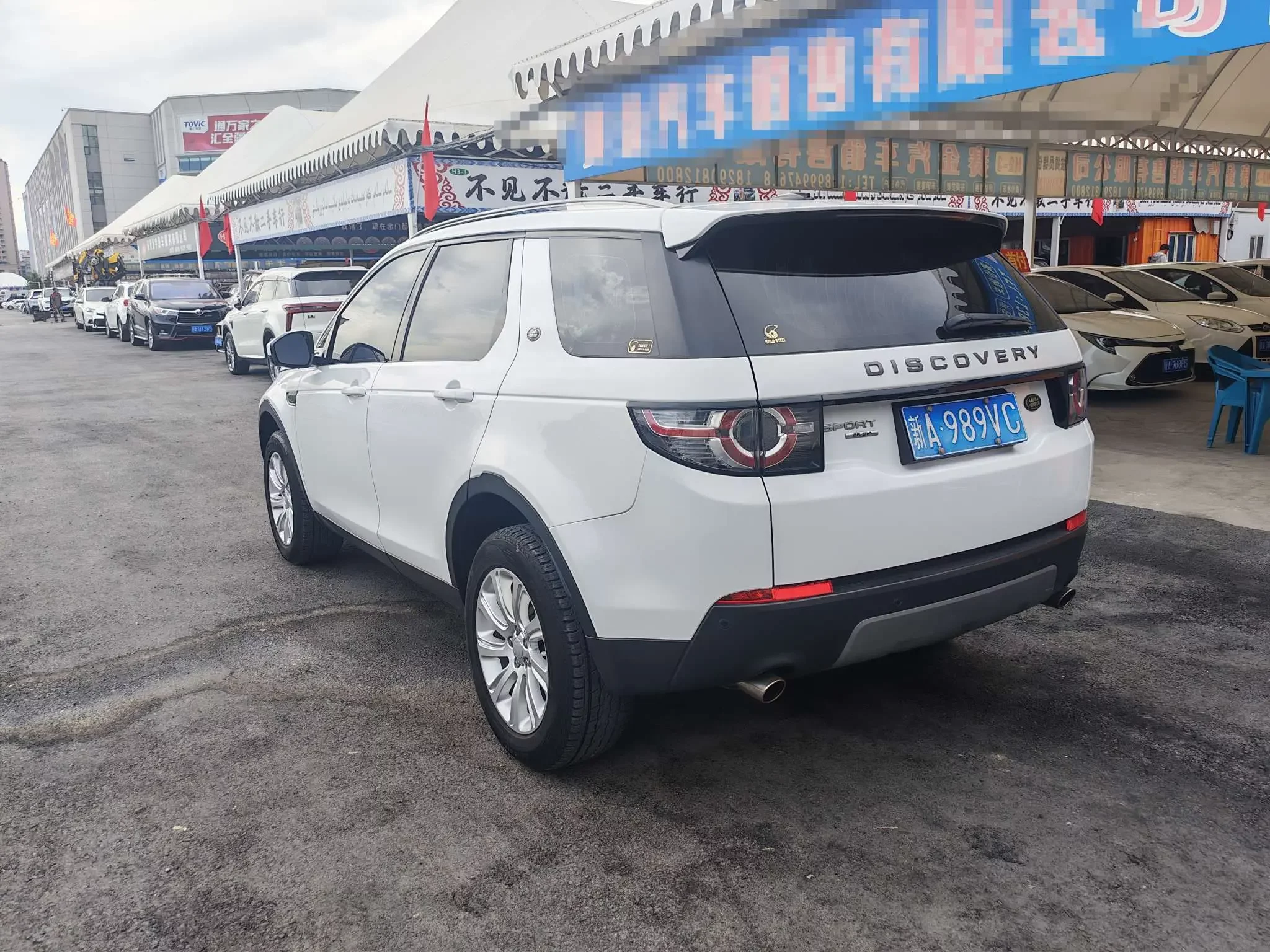 Land Rover Discover the magic