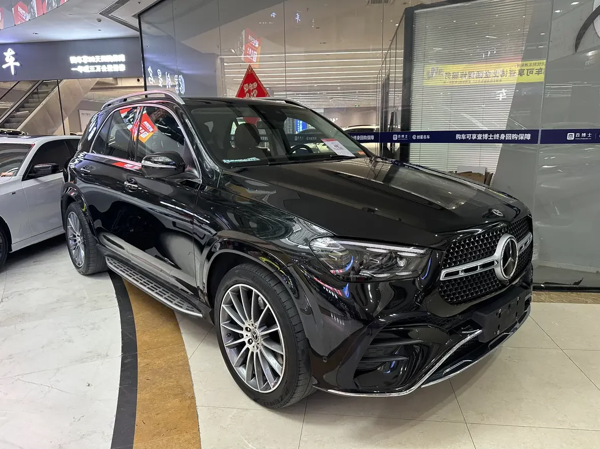 Mercedes-Benz GLE (Imported)