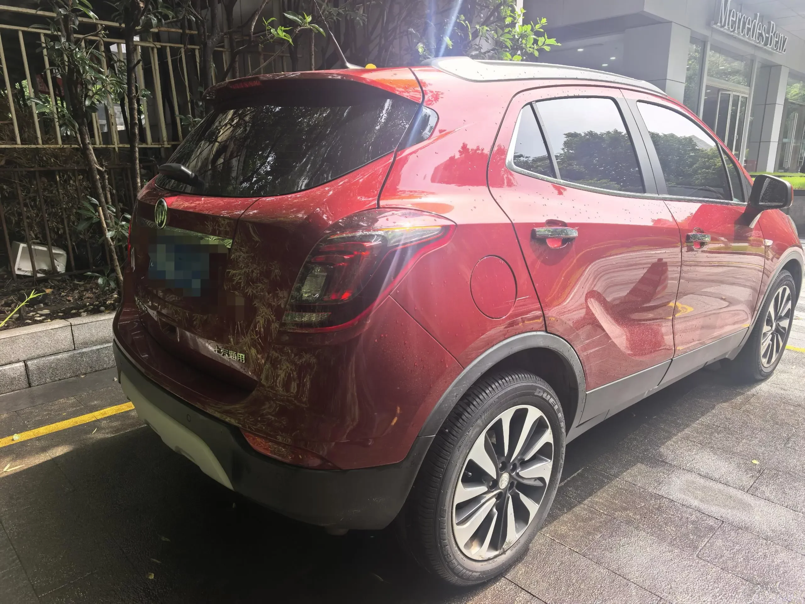 Buick onkola