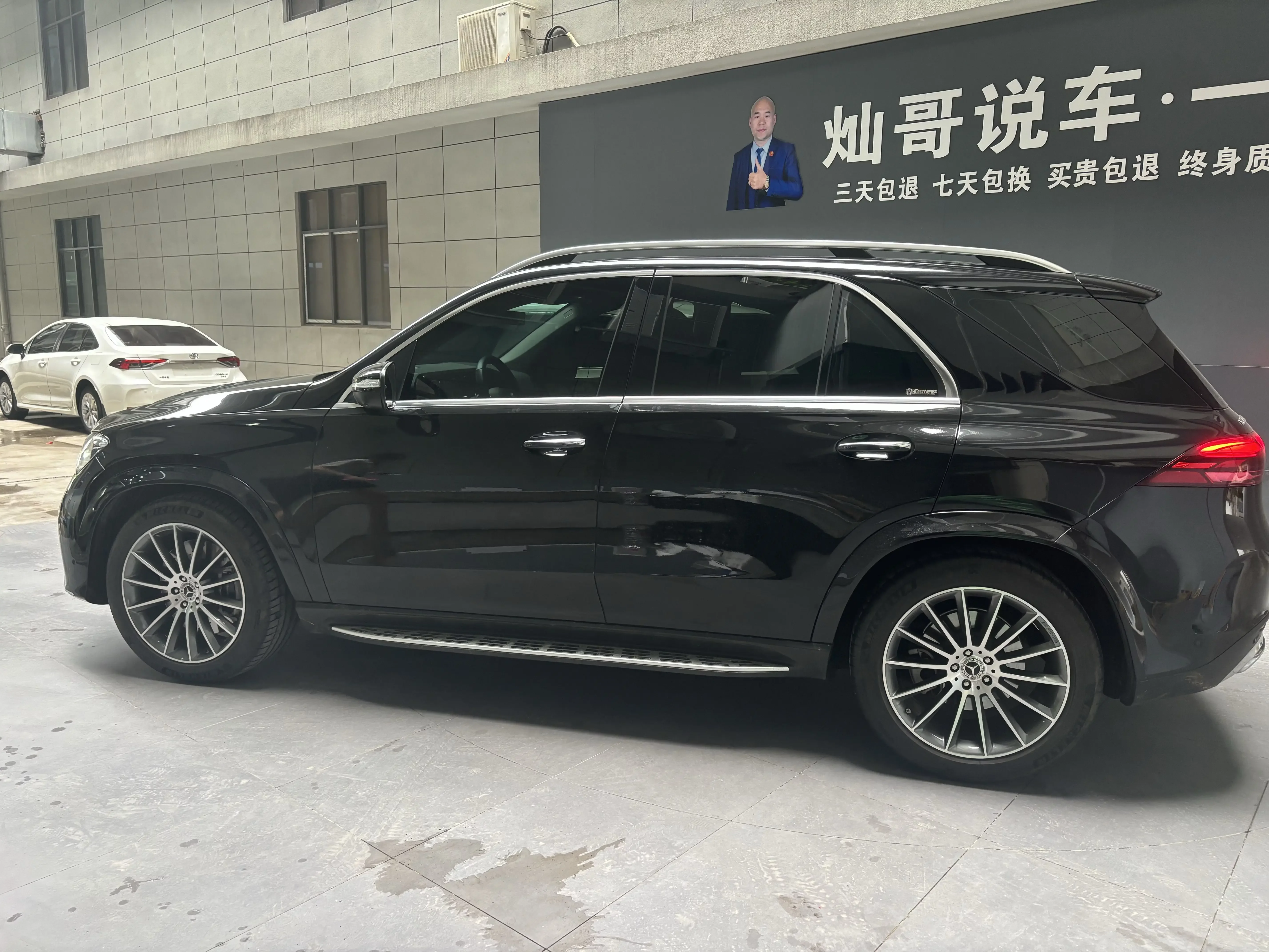 Mercedes-Benz GLE (Imported)