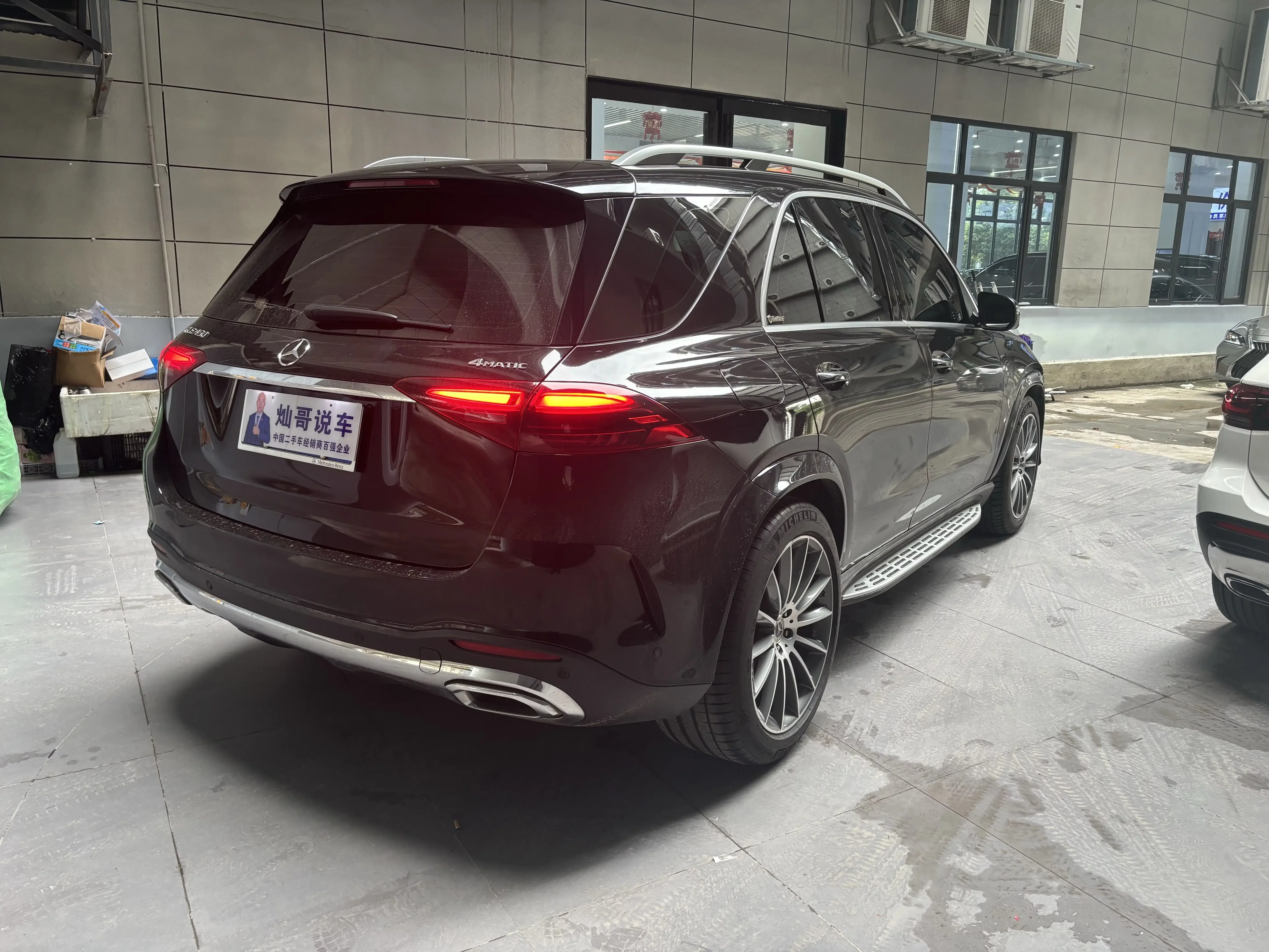 Mercedes-Benz GLE (Imported)