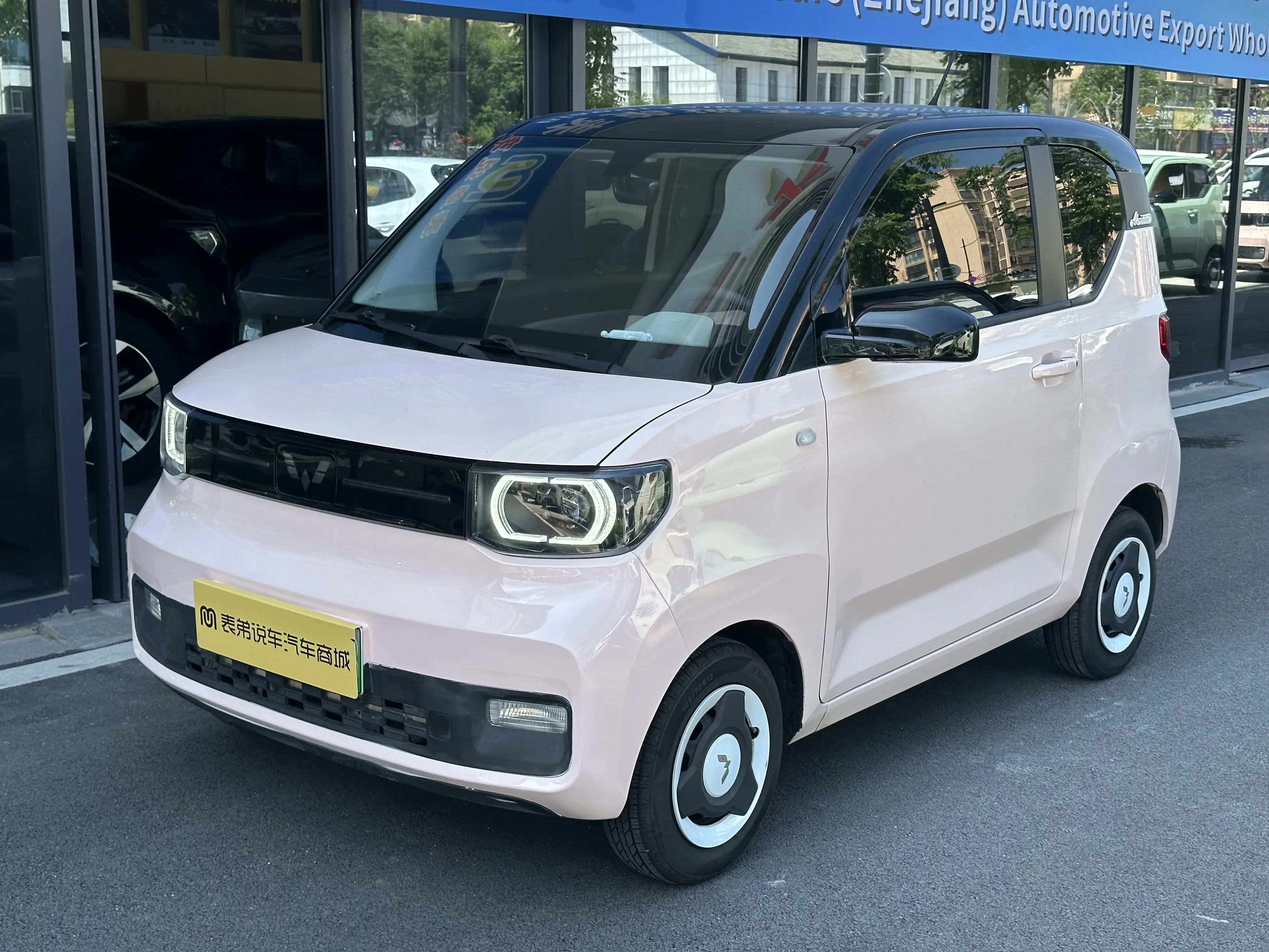 Wuling Hongguang MINIEV