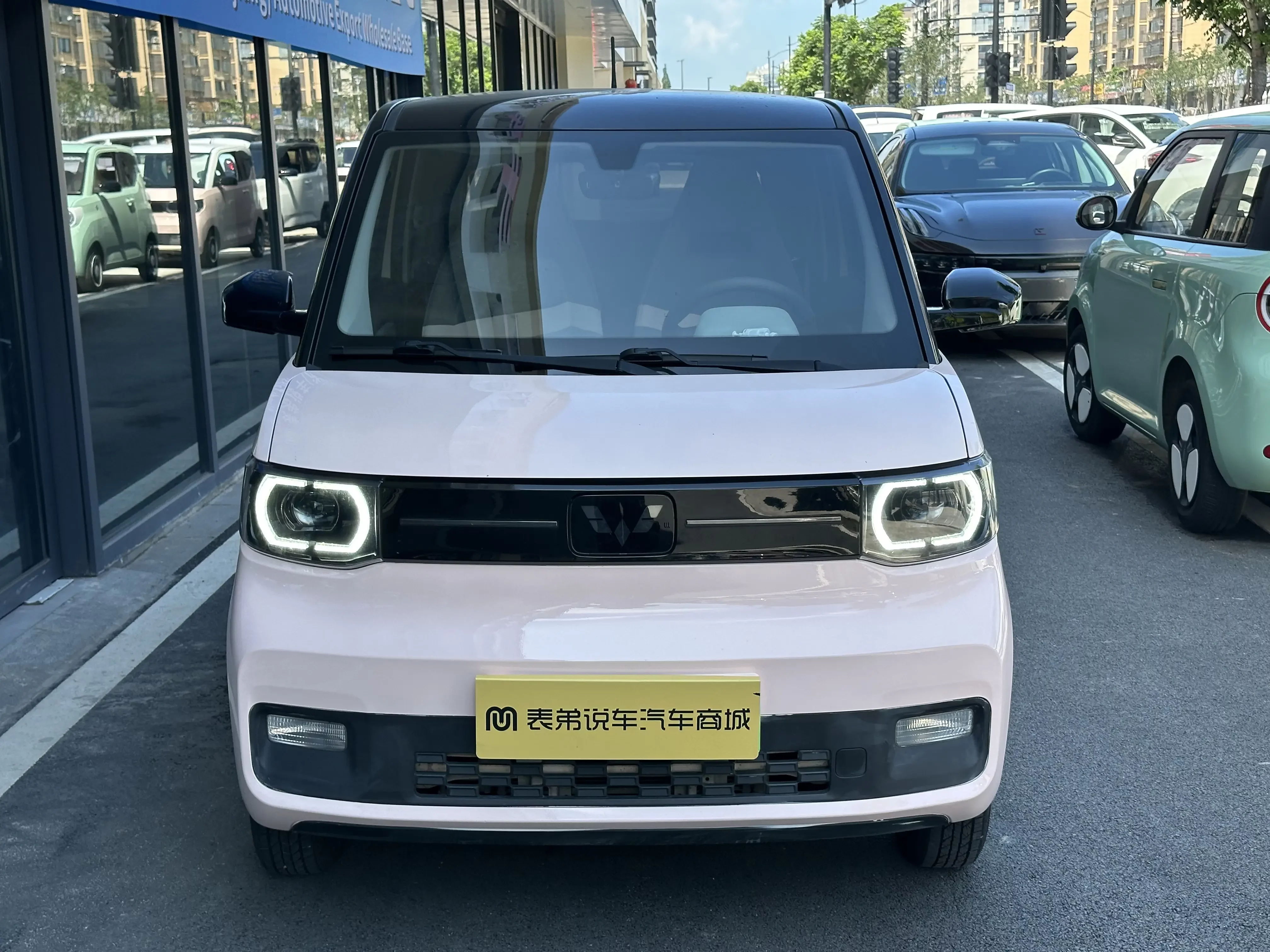 Wuling Hongguang MINIEV