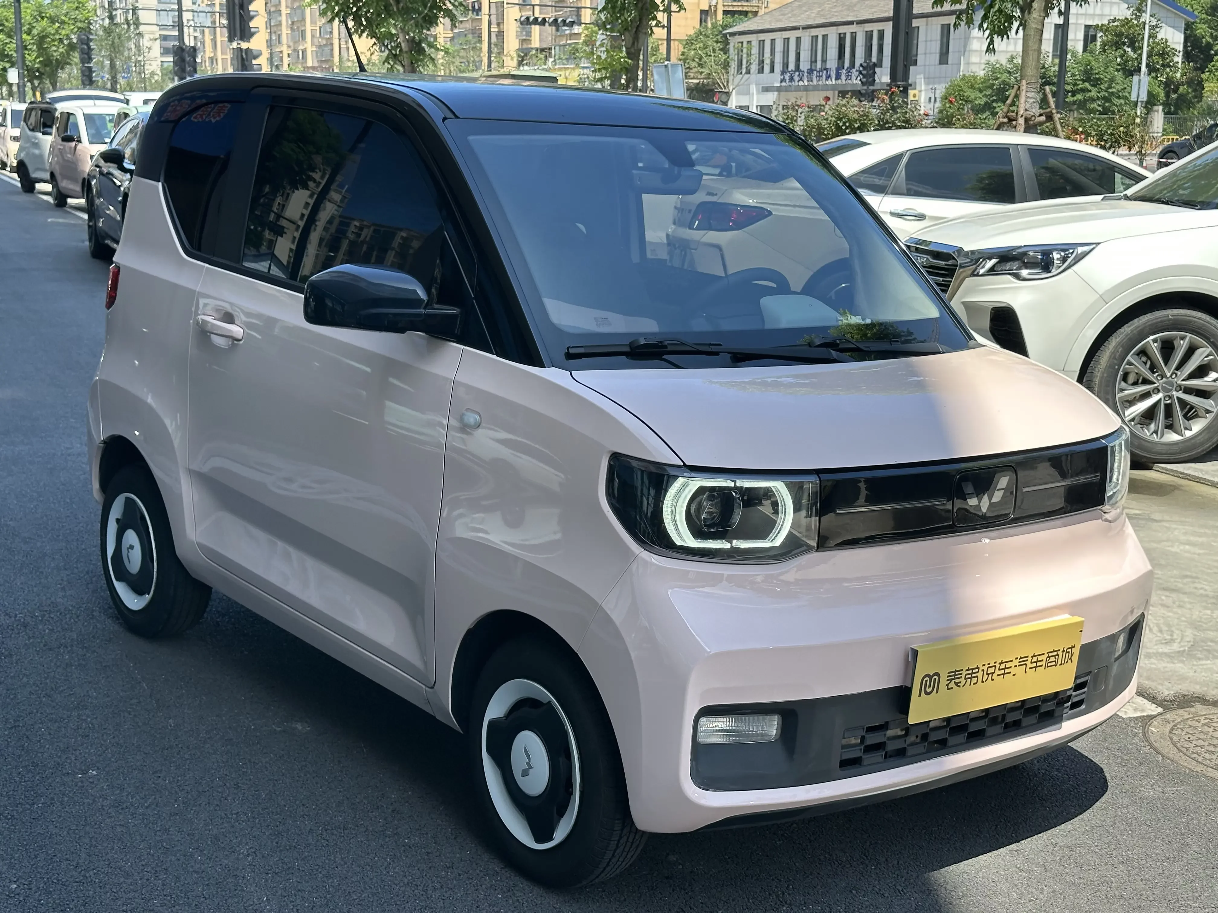 Wuling Hongguang MINIEV