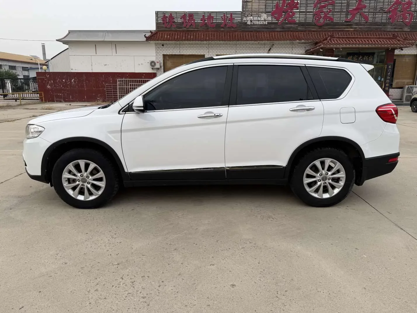Haval H6