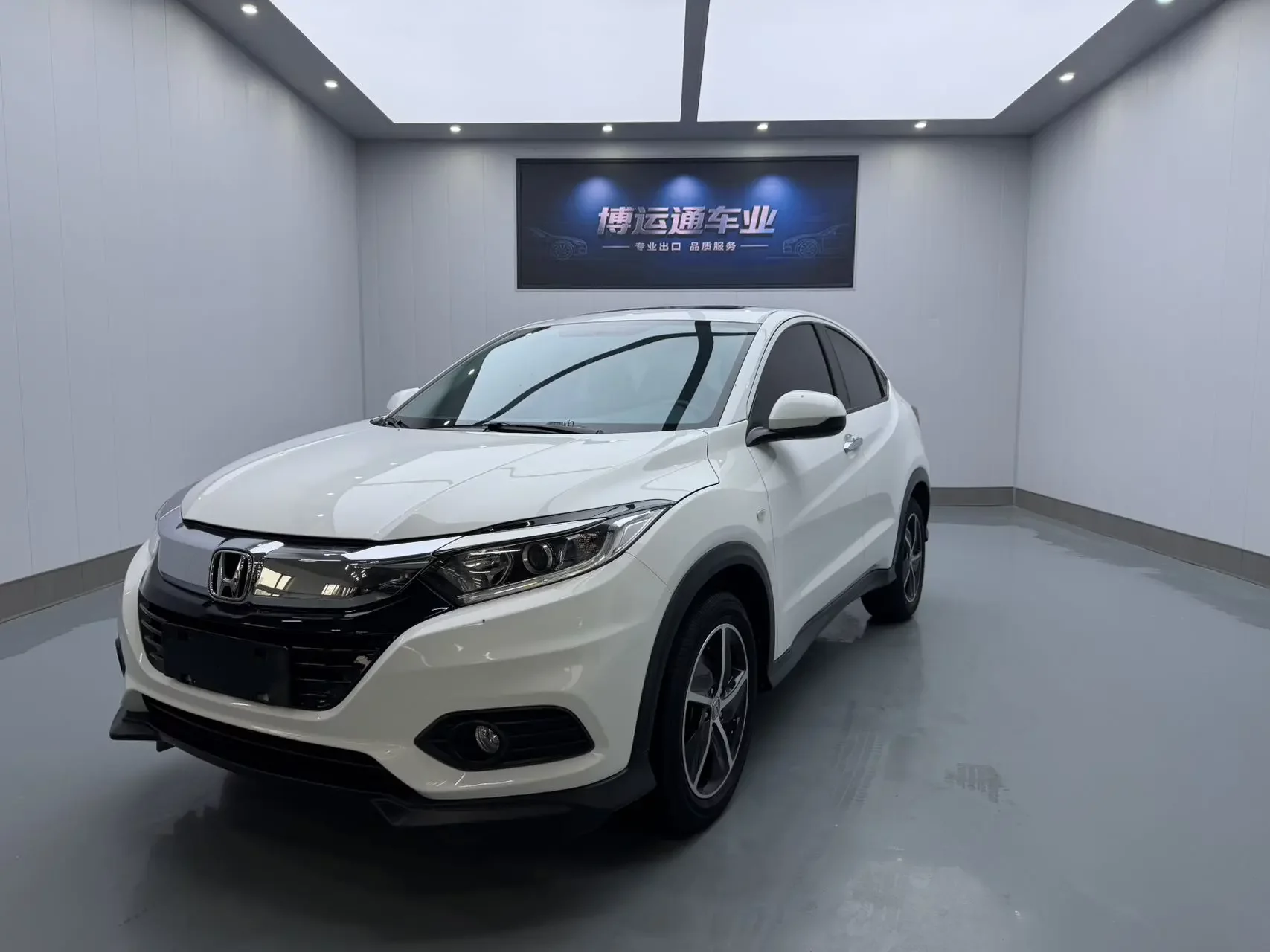 Honda Vezel