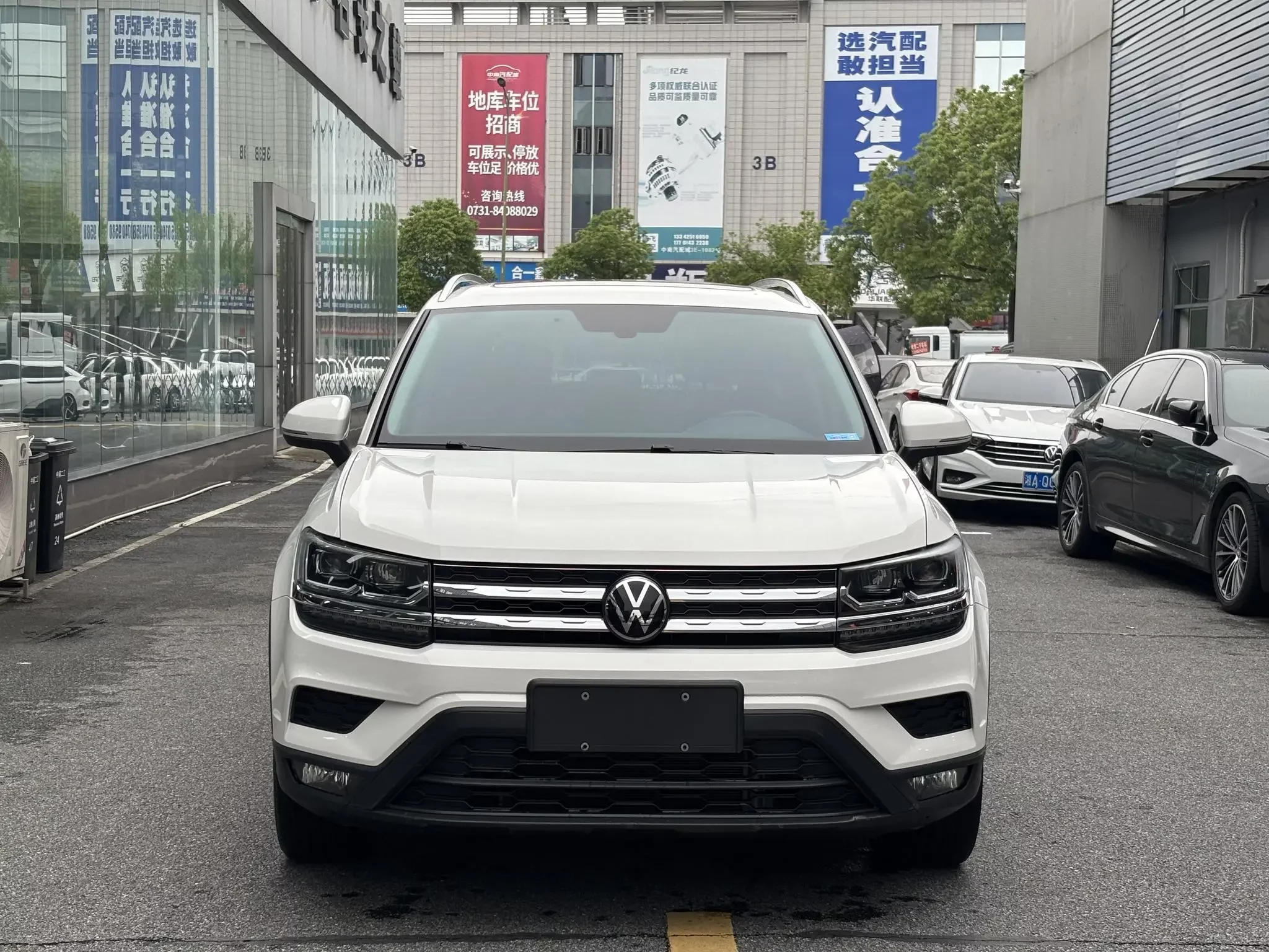 Volkswagen Tharu