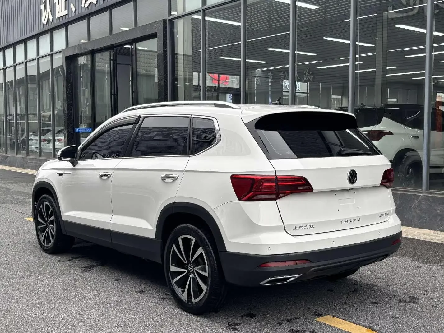 Volkswagen Tharu