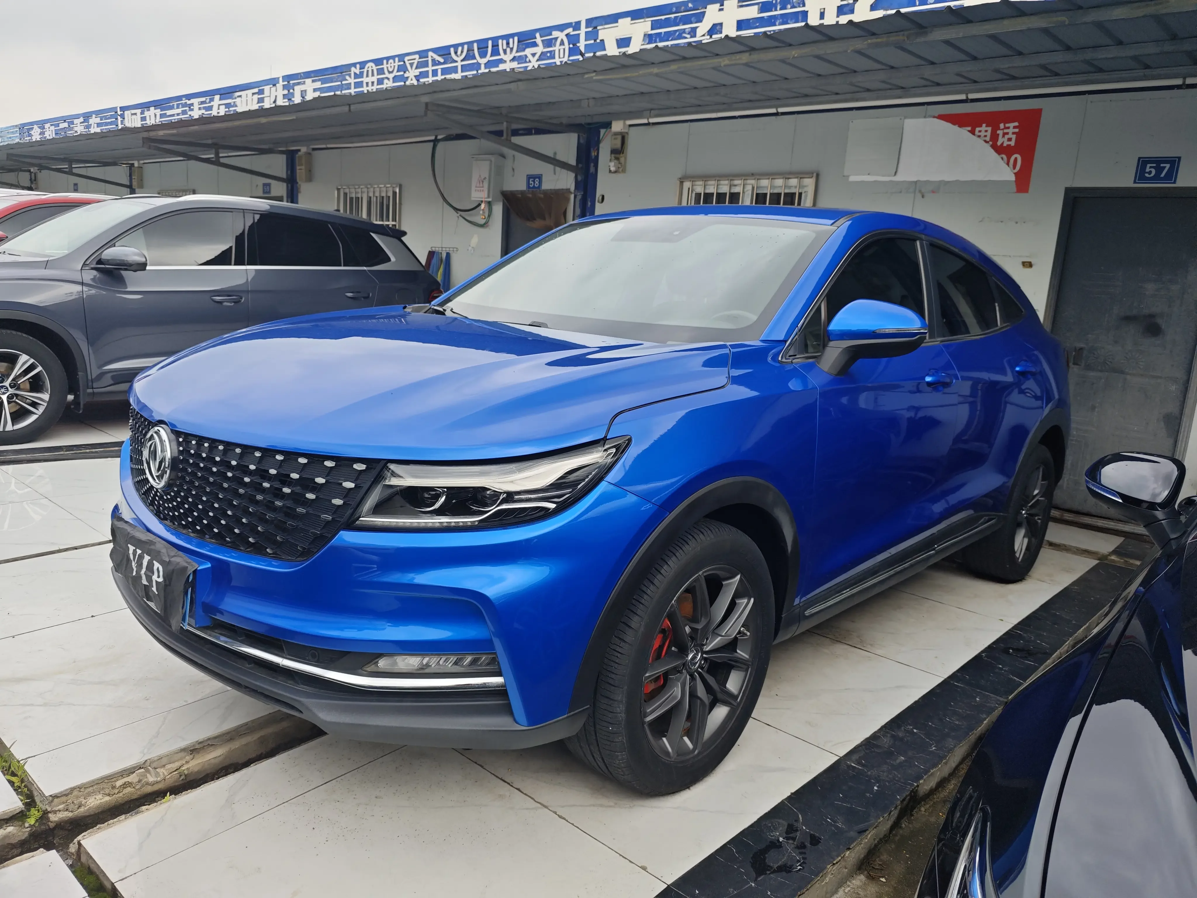 Dongfeng scenery ix5