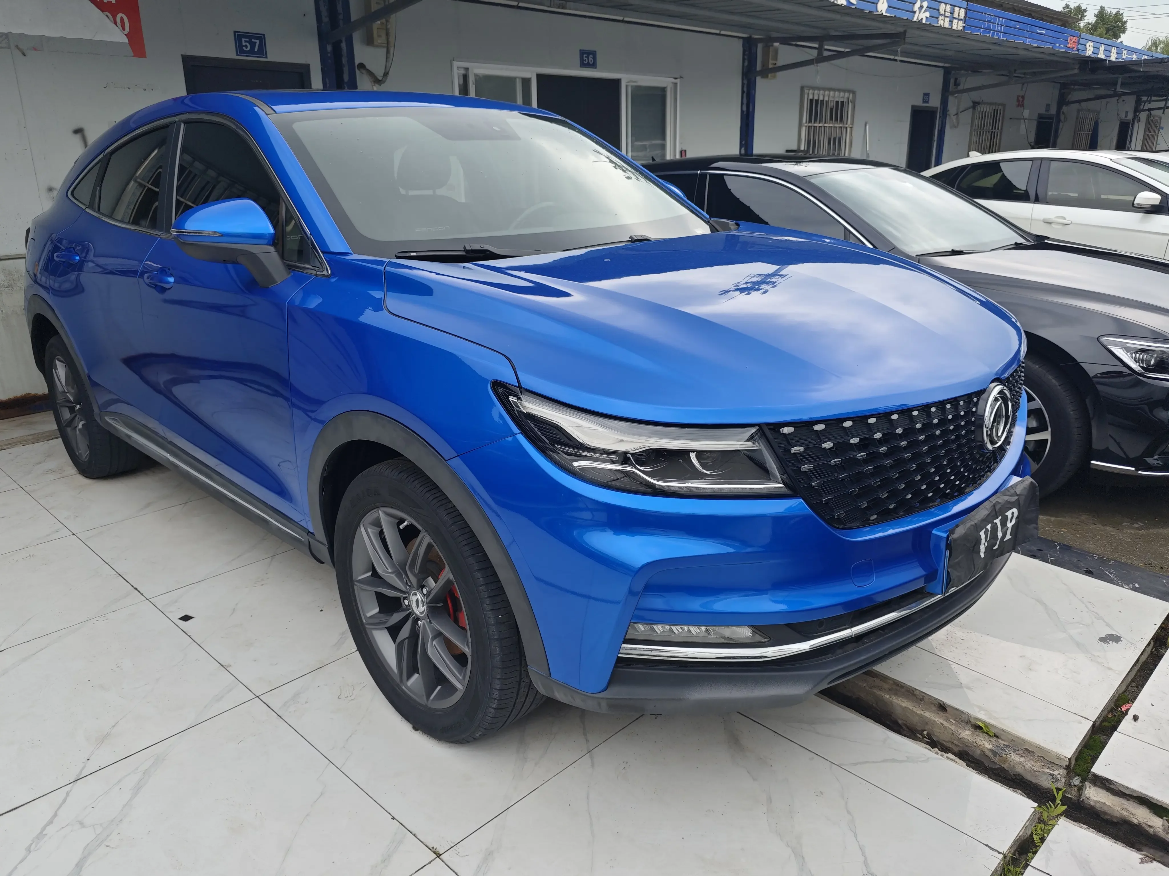 Dongfeng scenery ix5