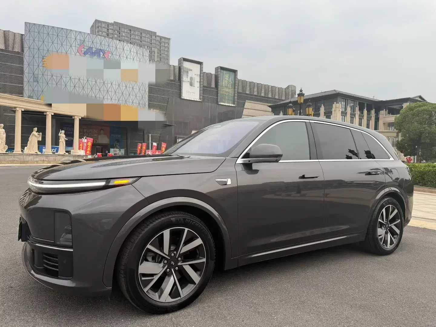 Lixiang L7