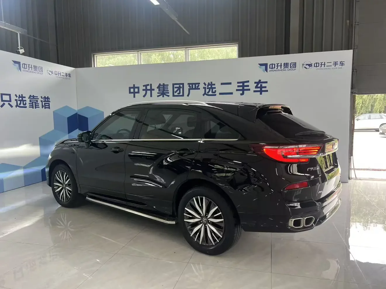 Honda Avancier