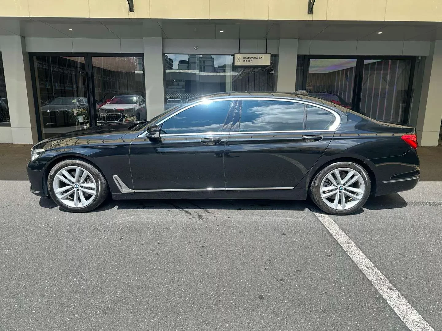 BMW 7 Series