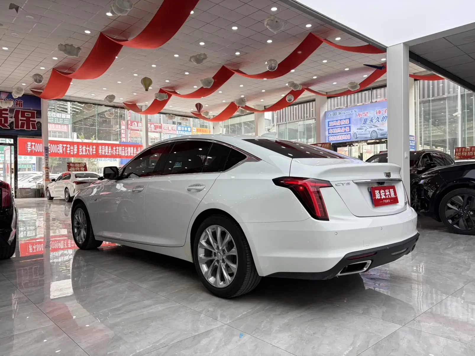 Cadillac CT5