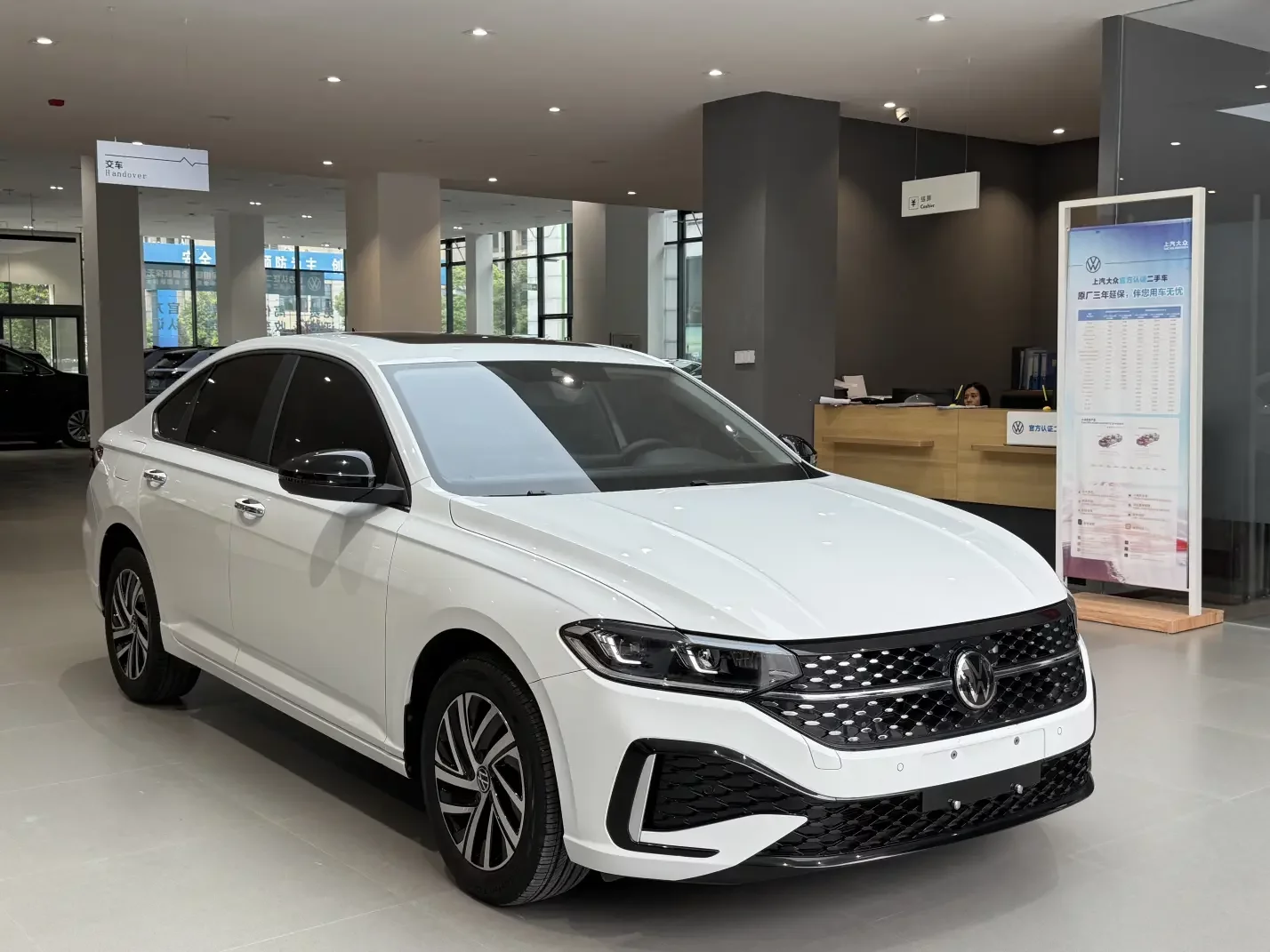 Volkswagen Lavida