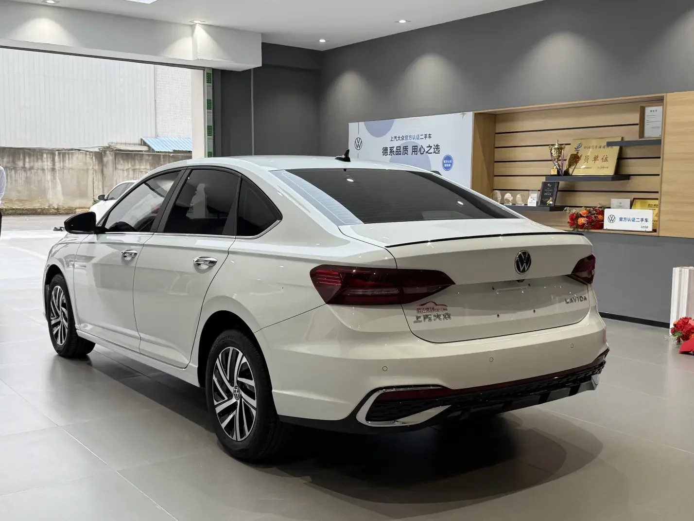 Volkswagen Lavida