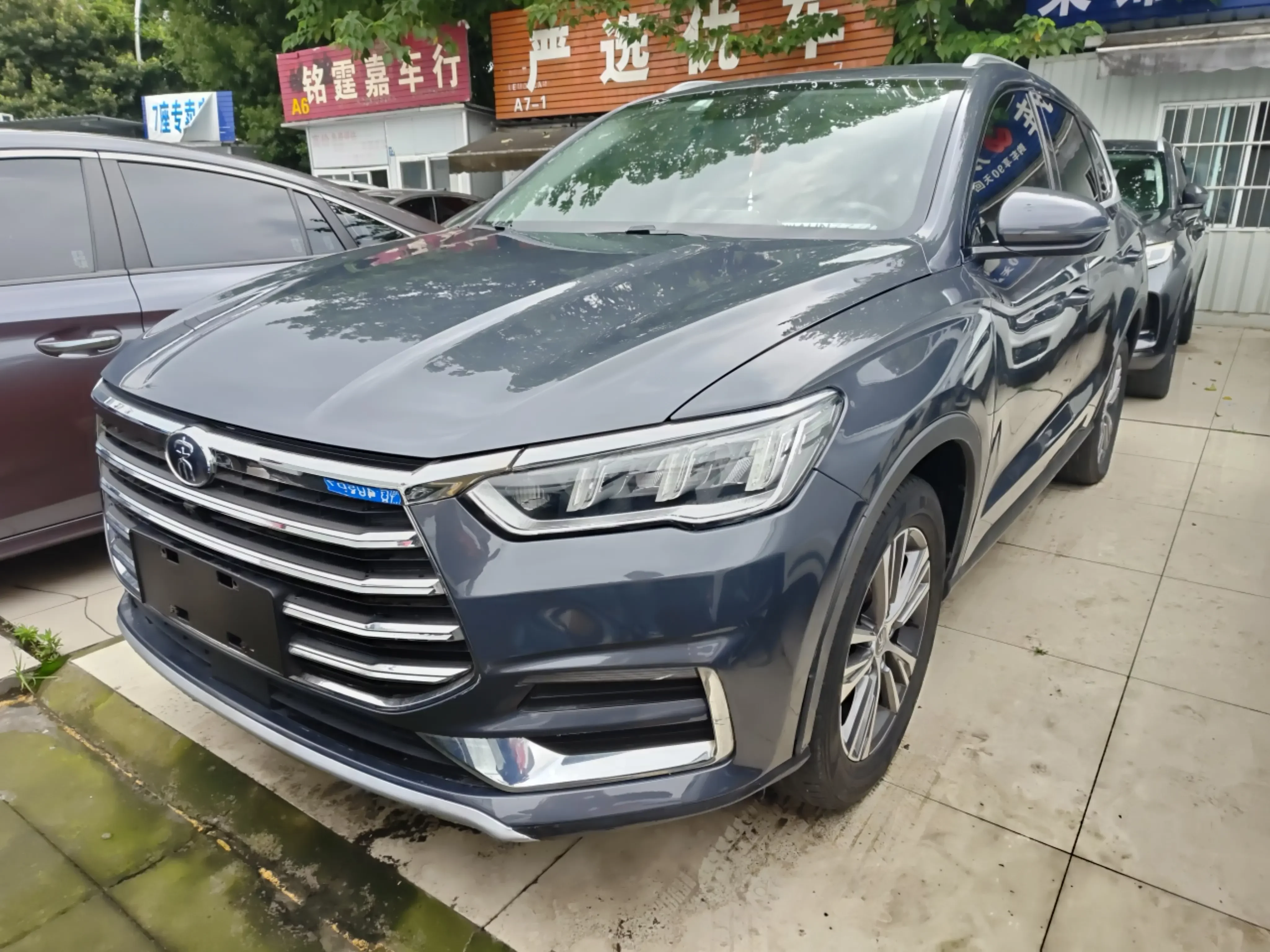 BYD Song Pro