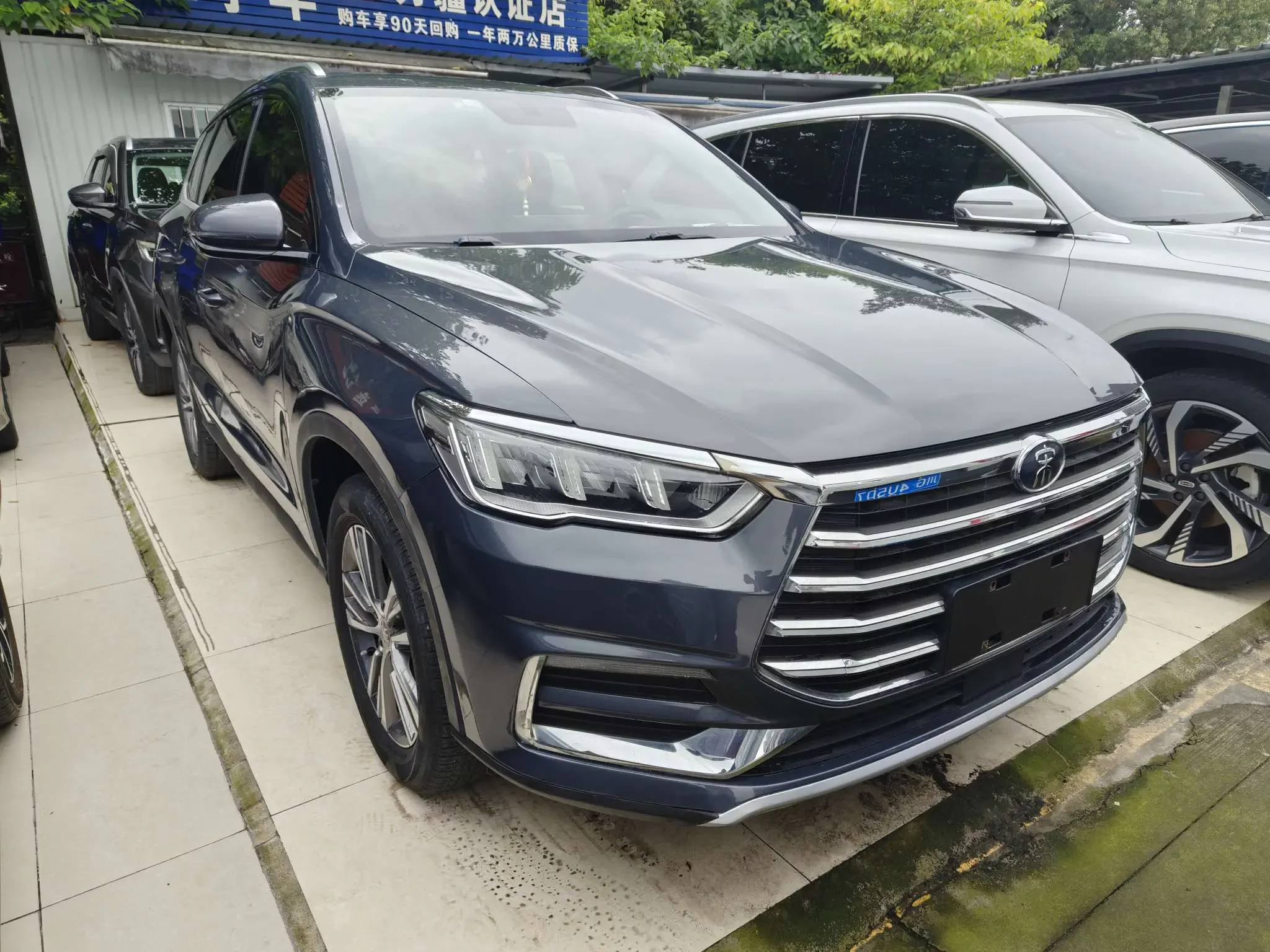 BYD Song Pro