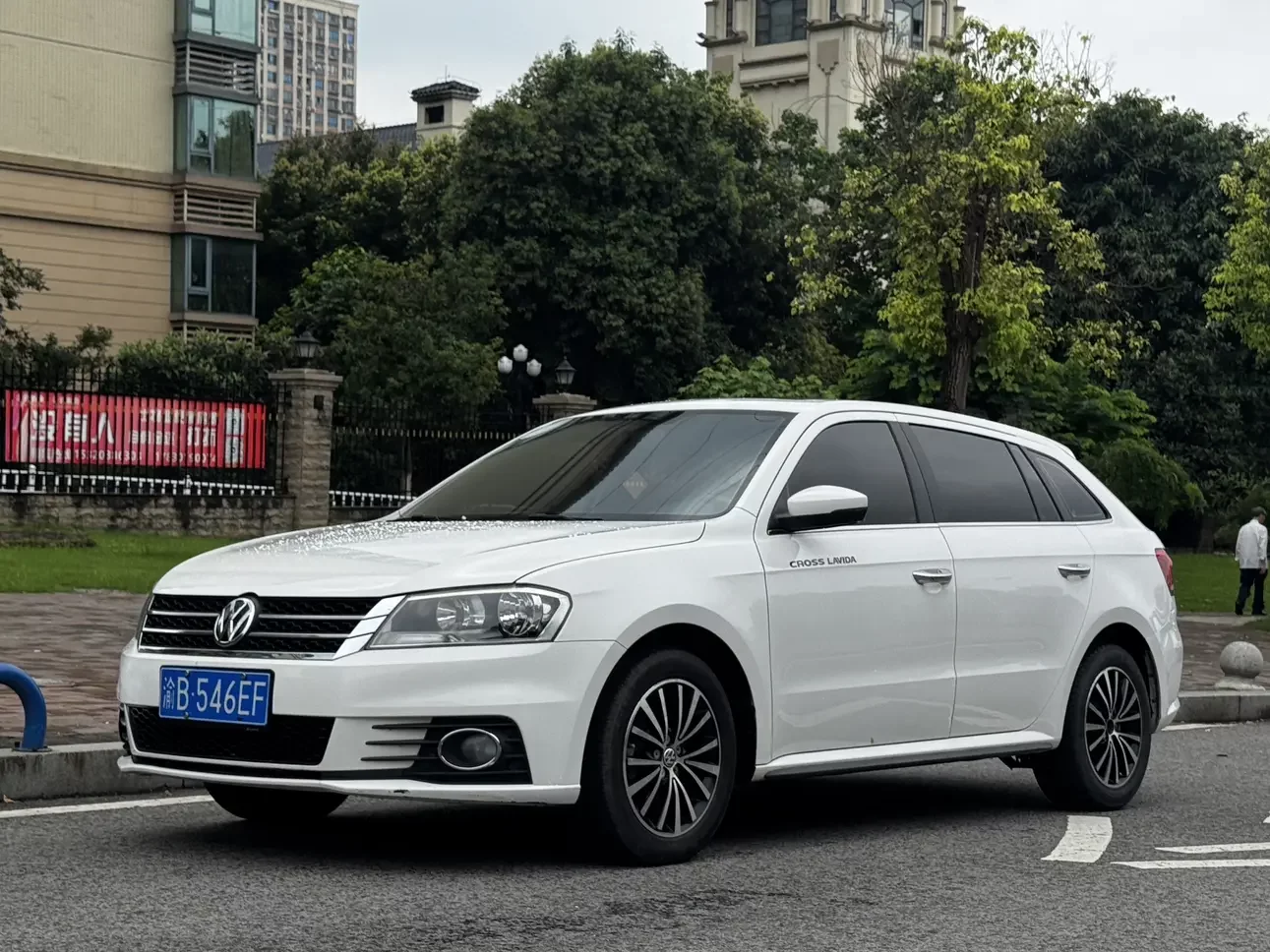 Volkswagen Langxing