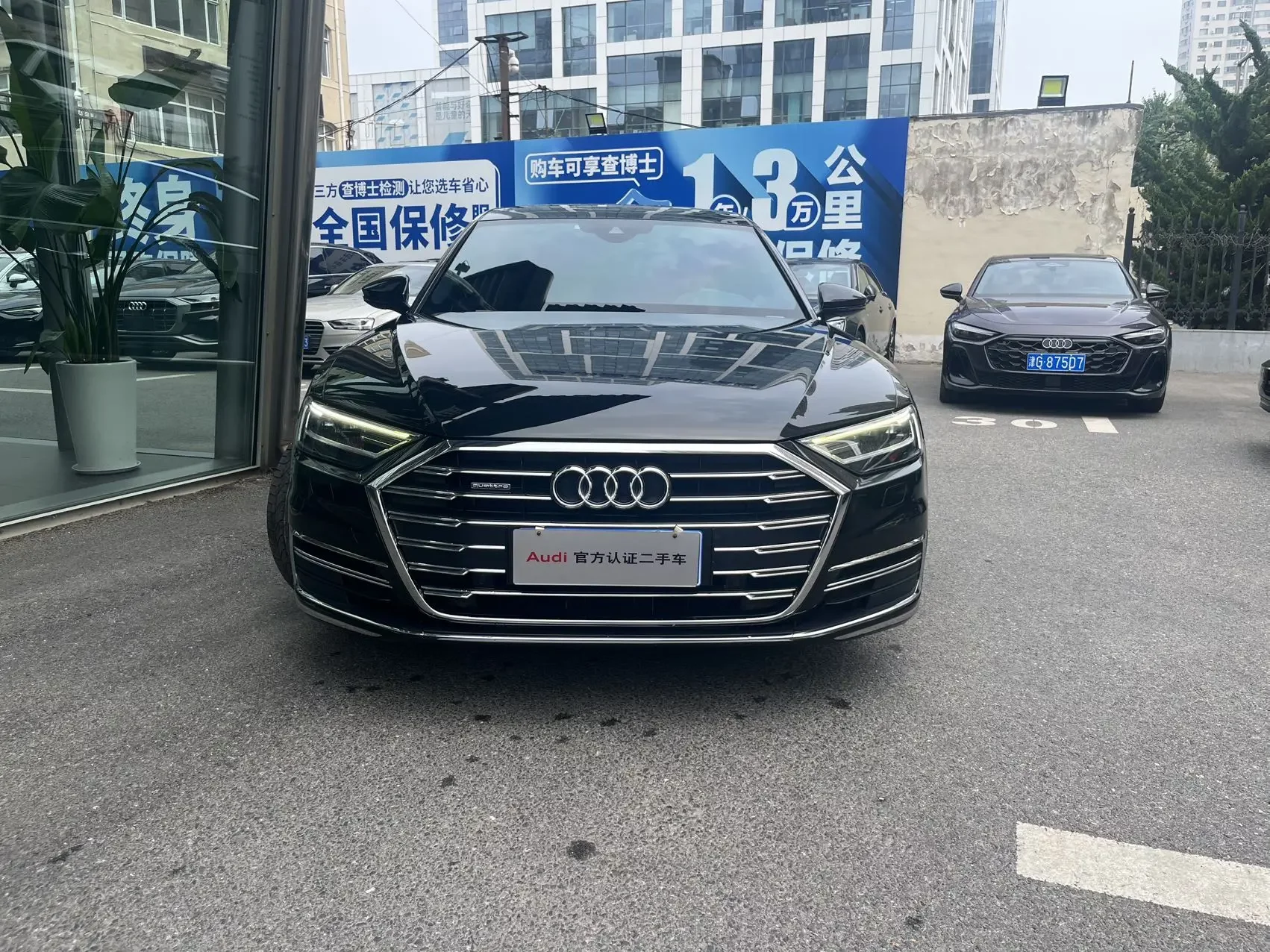 Audi A8