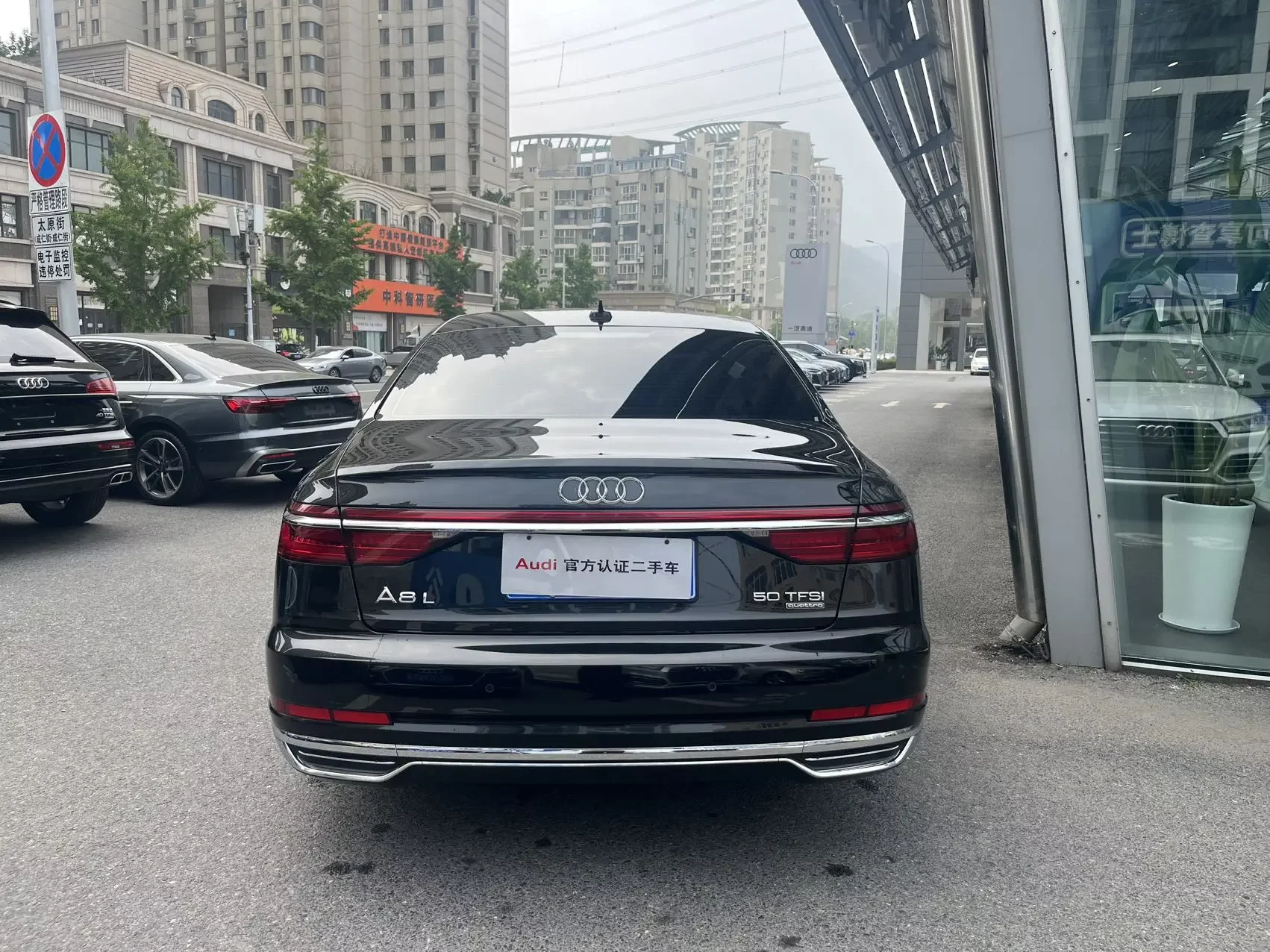 Audi A8