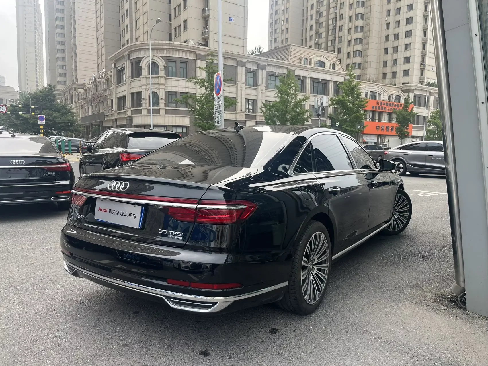 Audi A8