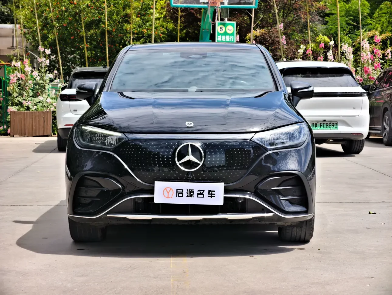 Mercedes-Benz EQE SUV