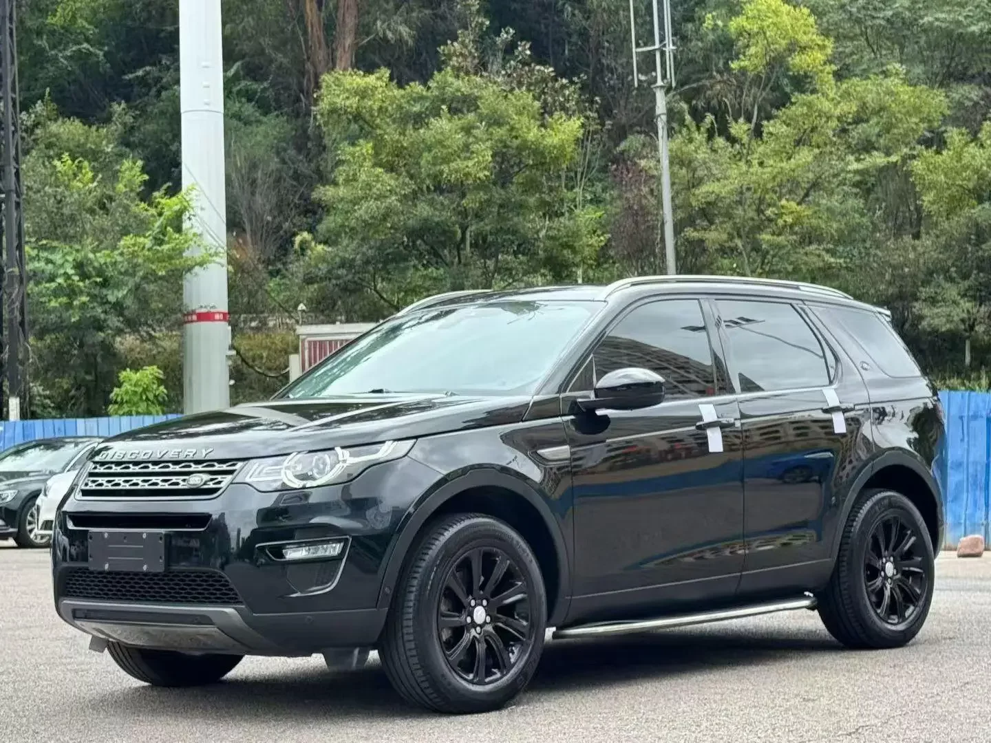 Land Rover Discover the magic
