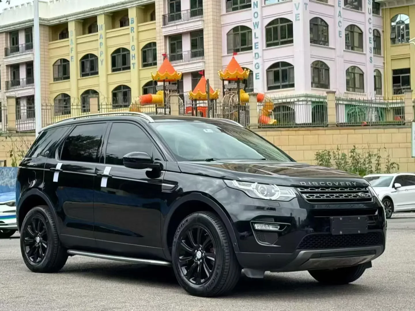Land Rover Discover the magic