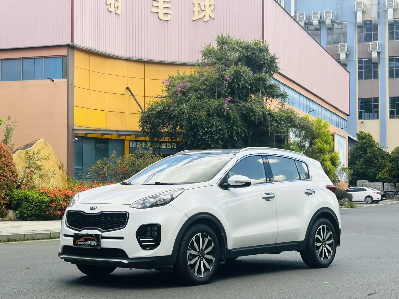 Kia KX5