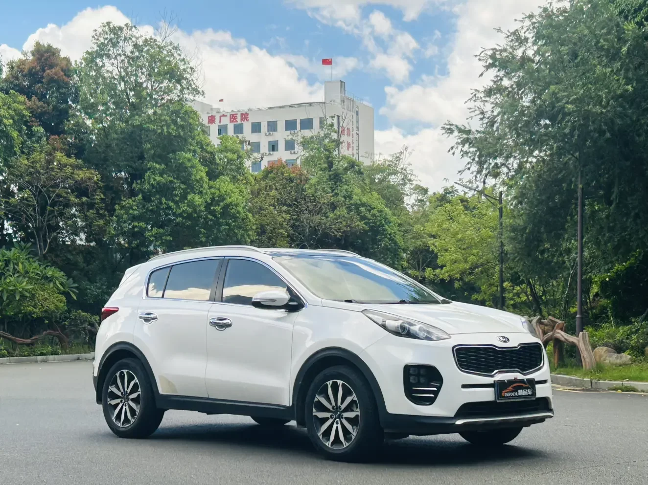 Kia KX5