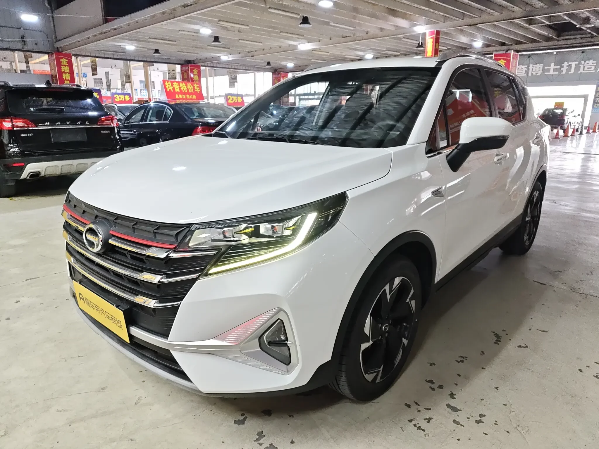 GAC Trumpchi GS3