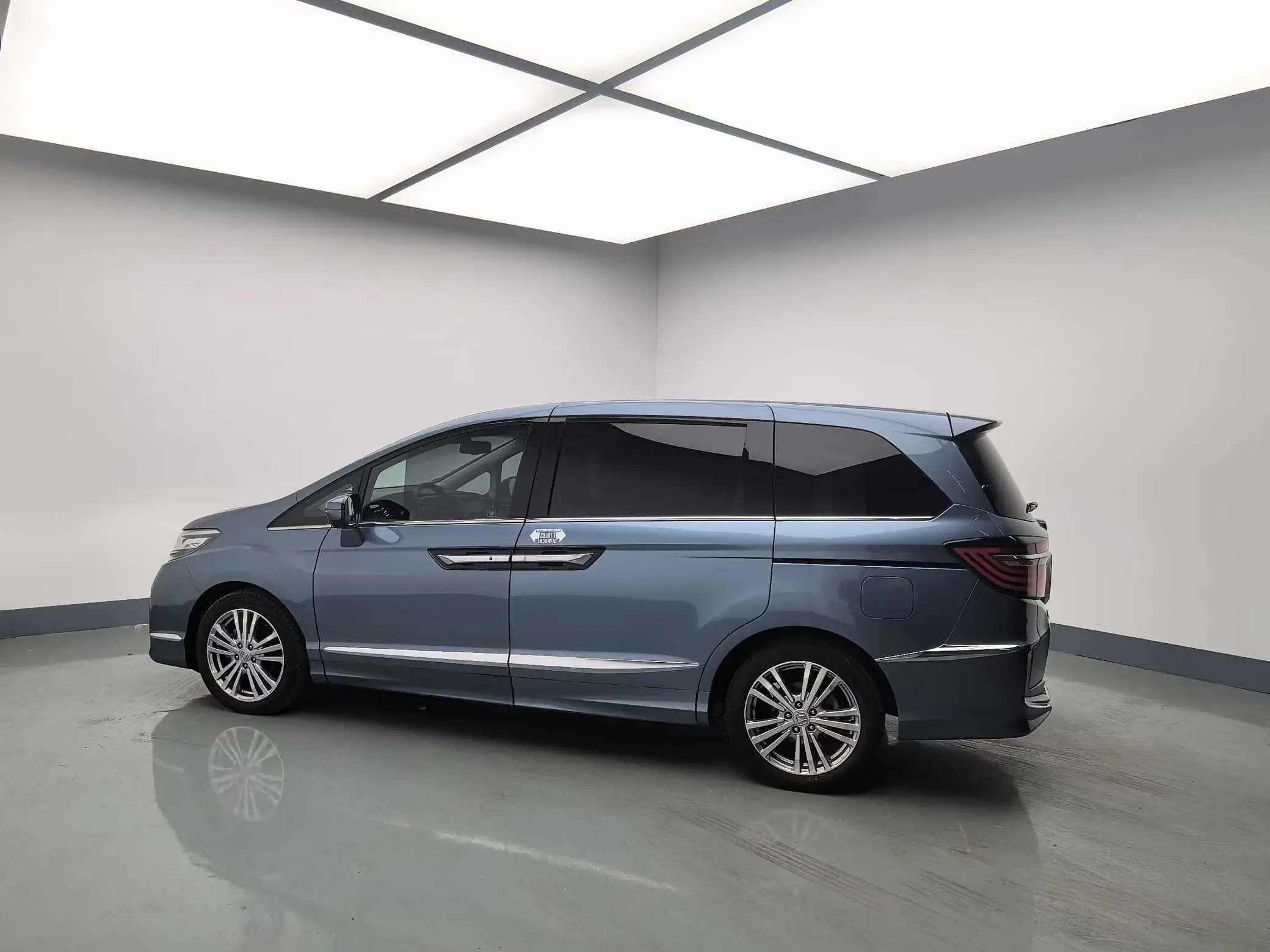 Honda Elysion