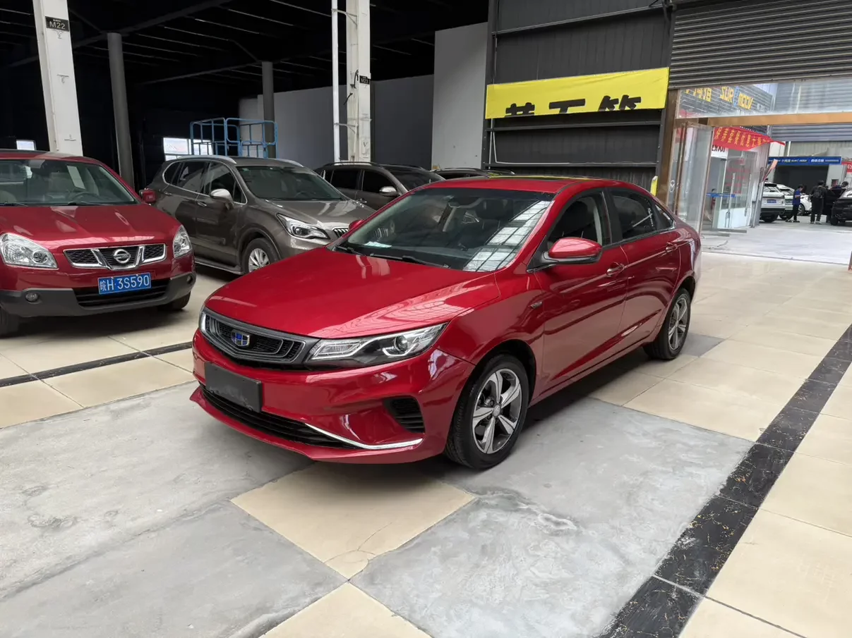 Geely Emgrand GL