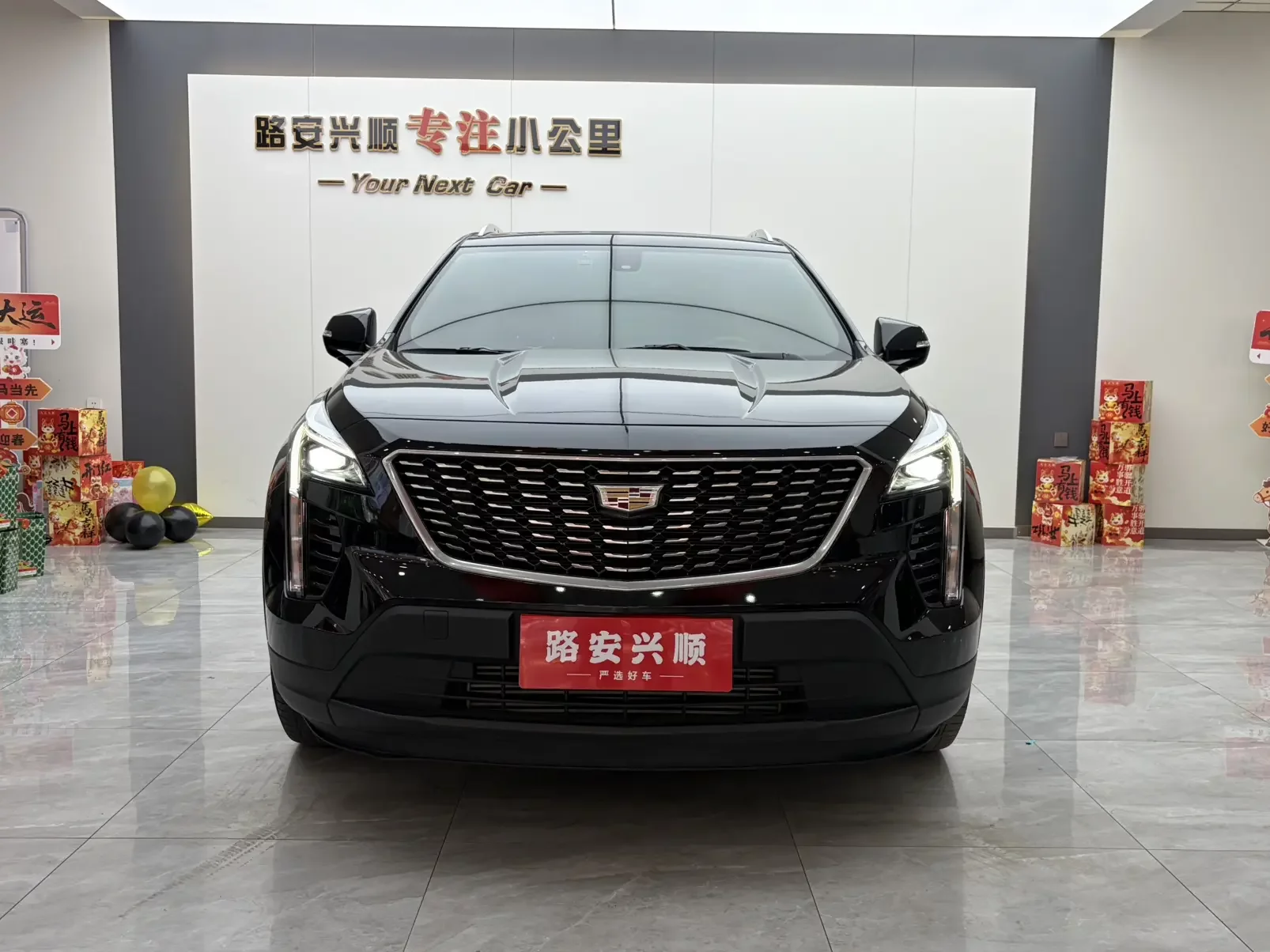 Cadillac XT4
