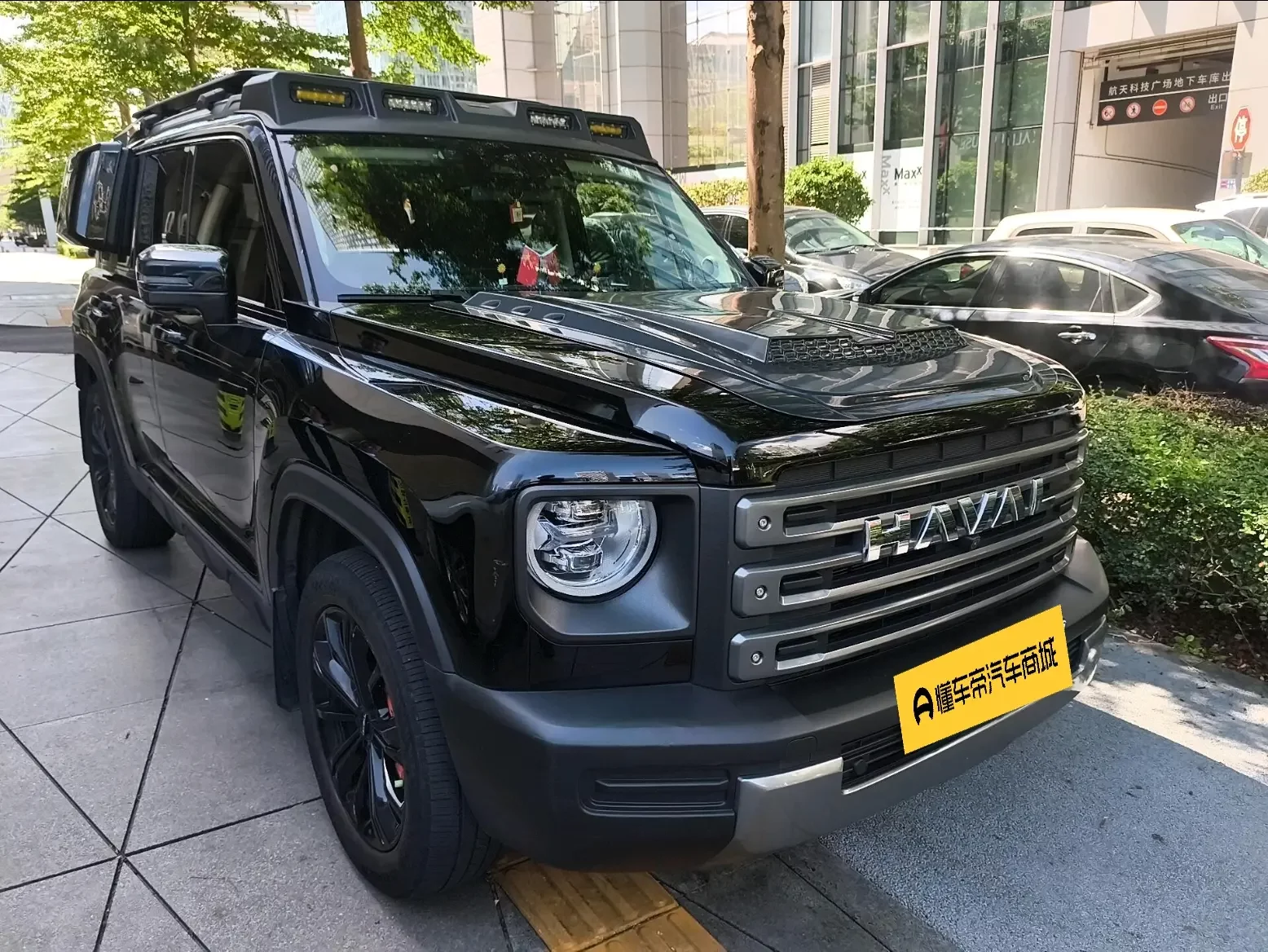 Haval Raptors PHEV