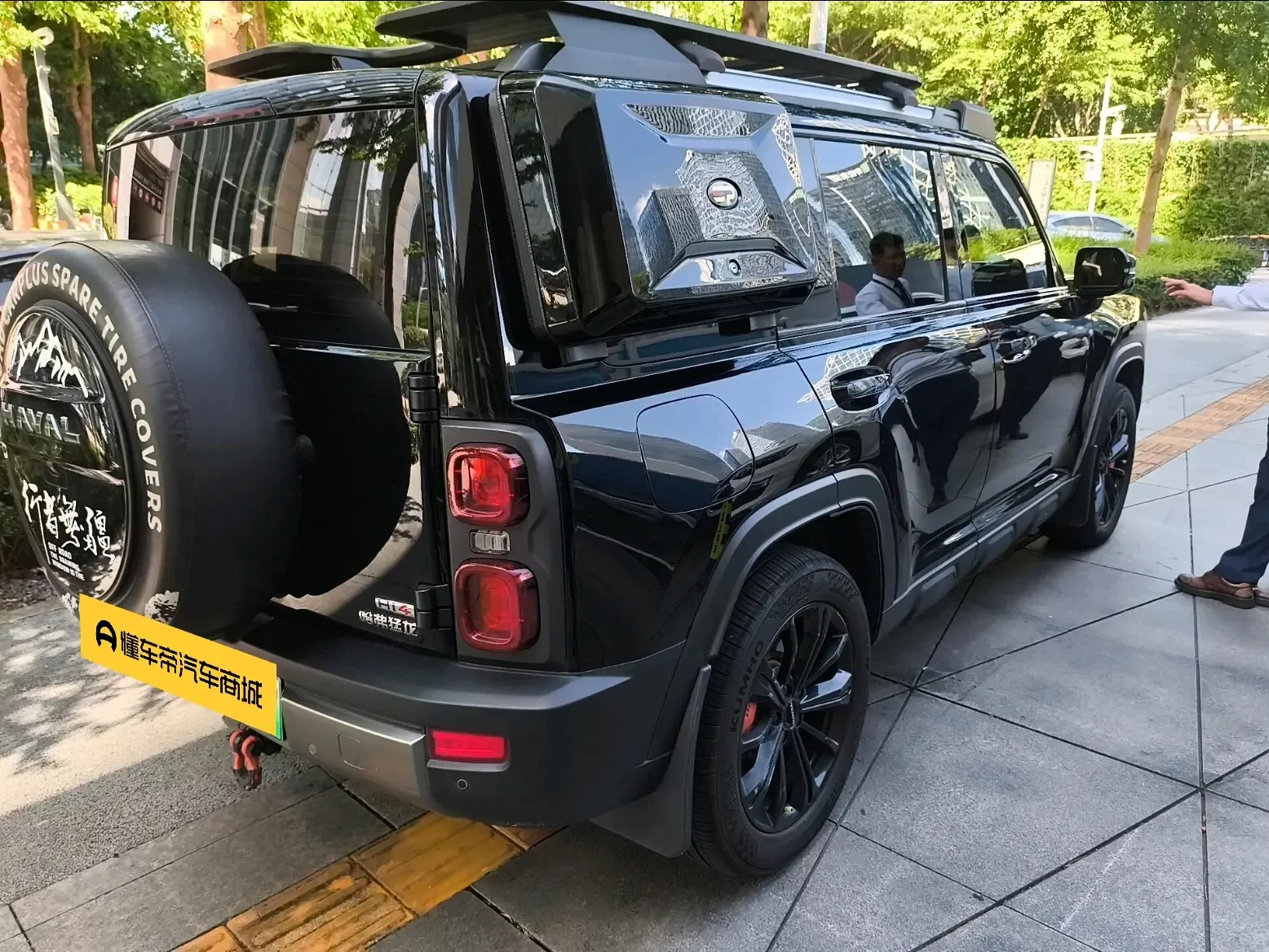 Haval Raptors PHEV