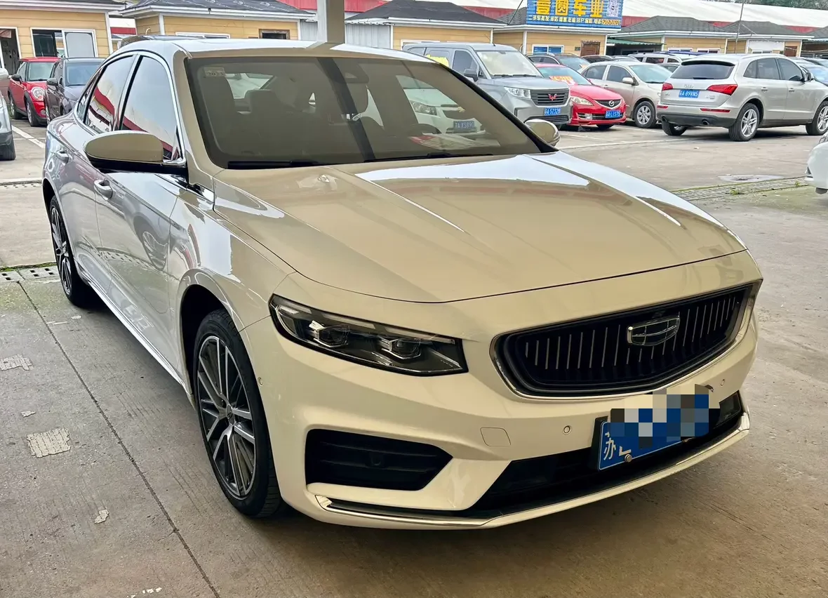 Geely Preface
