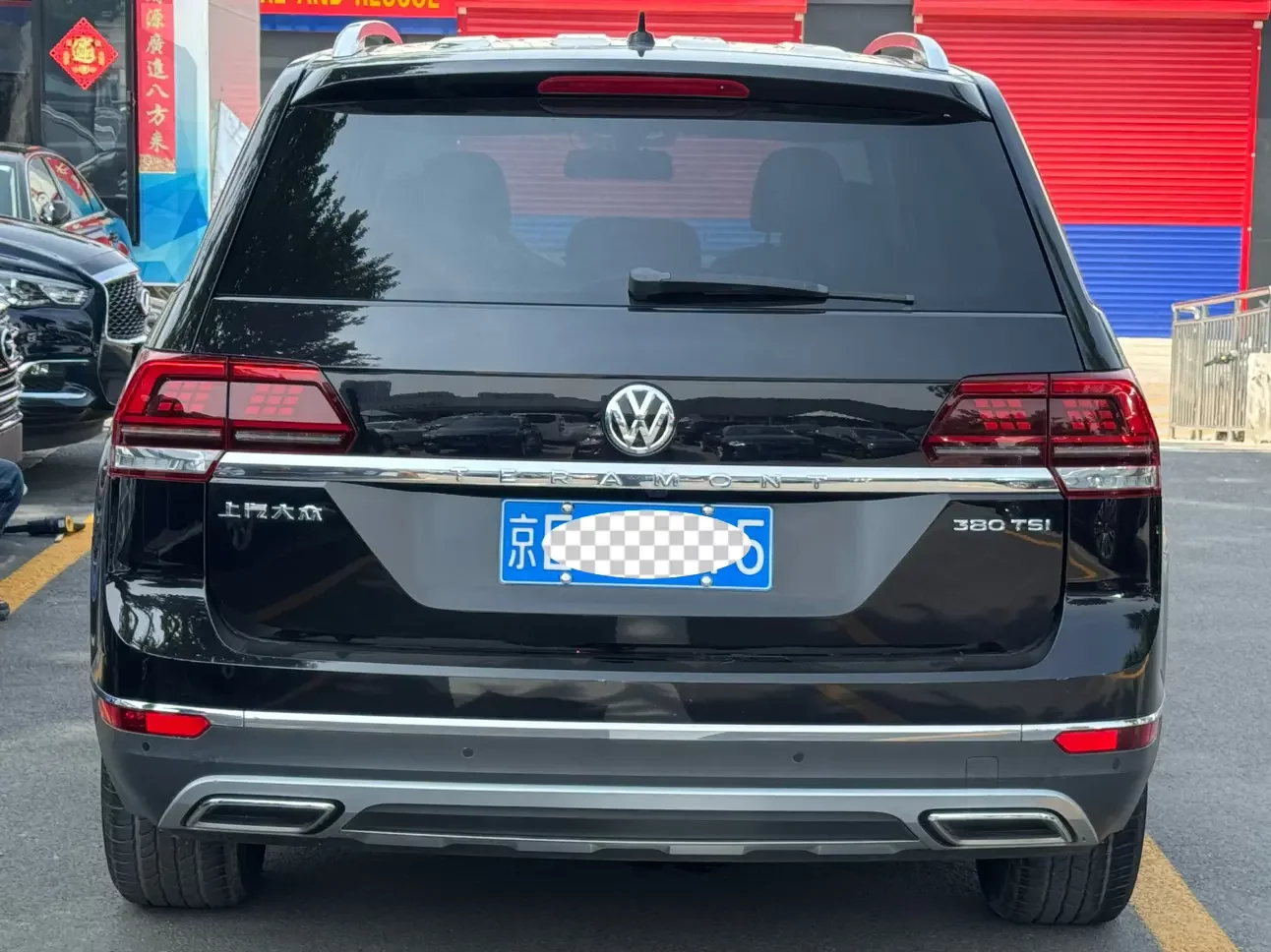 Volkswagen Teramont