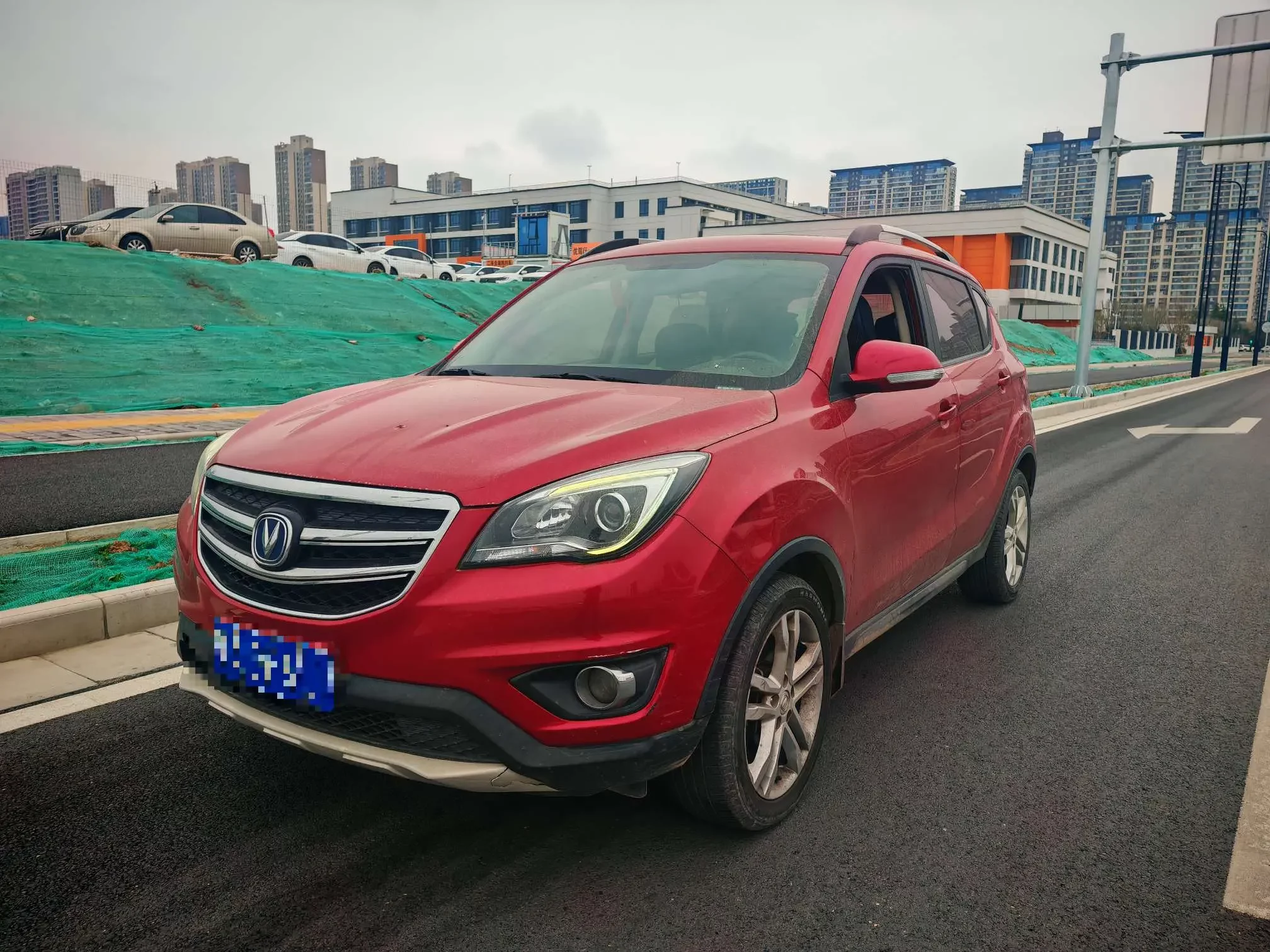Changan CS35