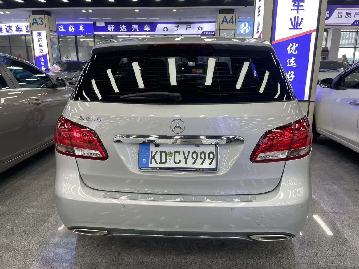 Mercedes-Benz B Class