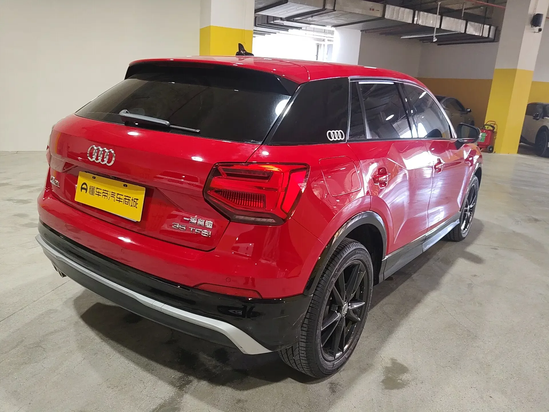 Audi Q2L