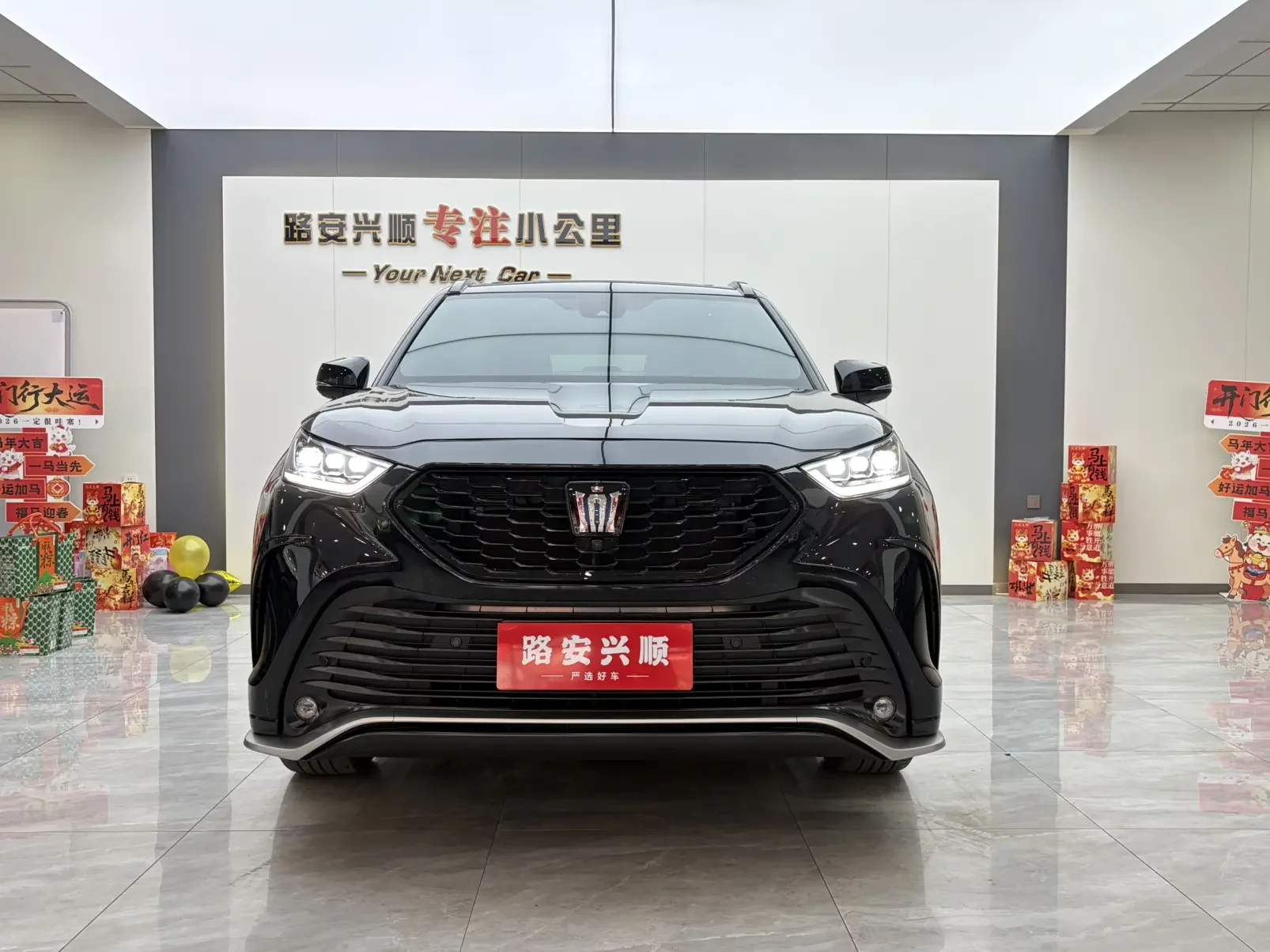 Toyota Crown Kluger
