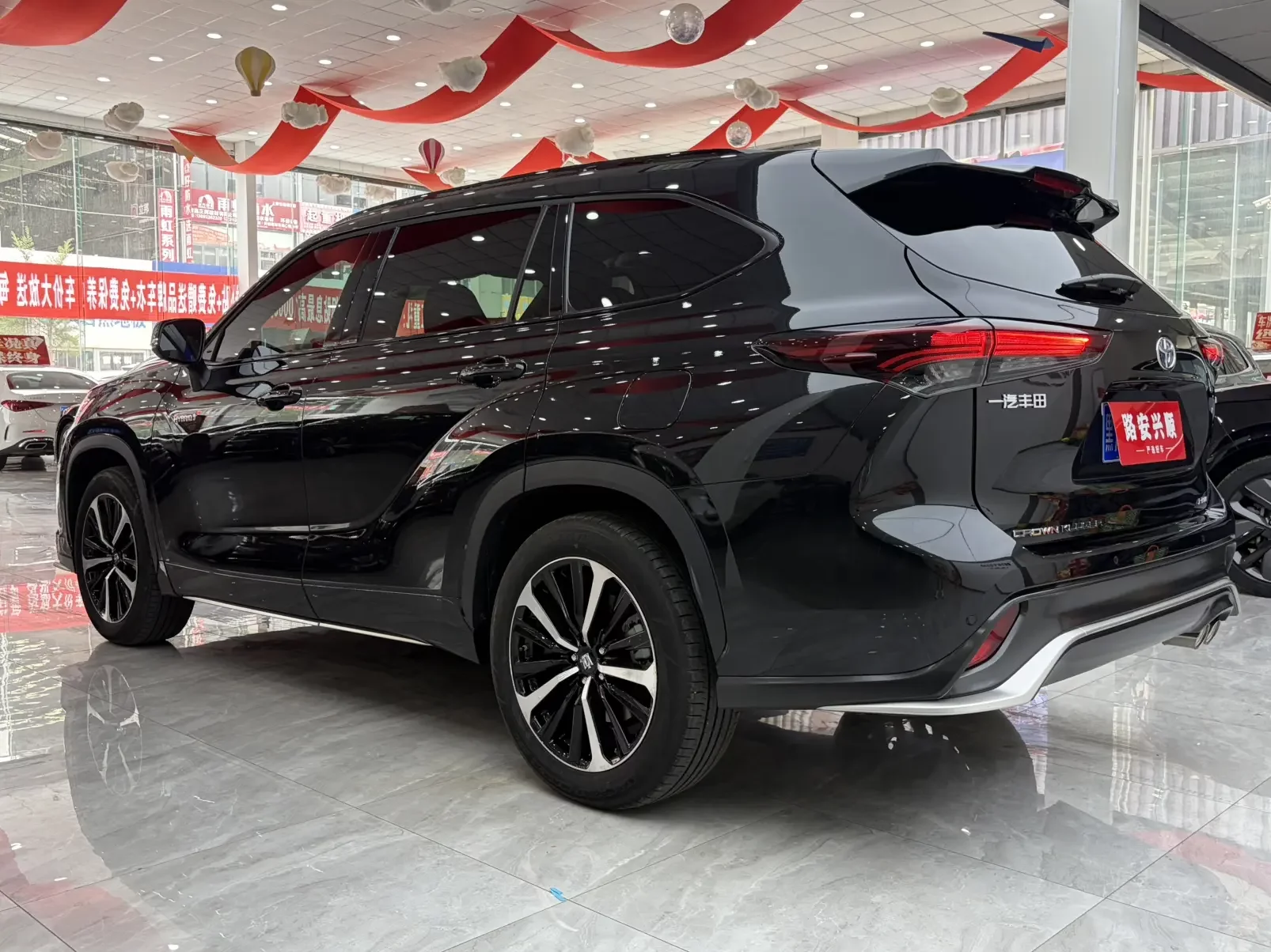 Toyota Crown Kluger